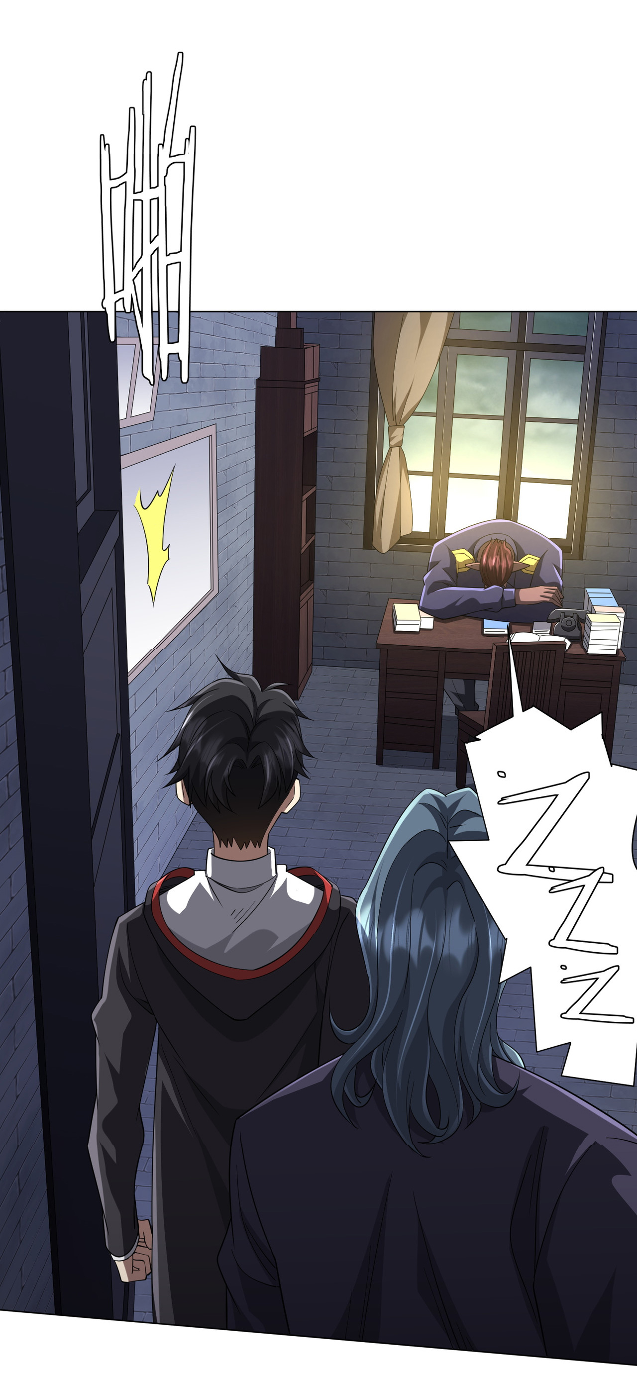 Start with trillions of coins ตอนที่ 73 หน้า 26