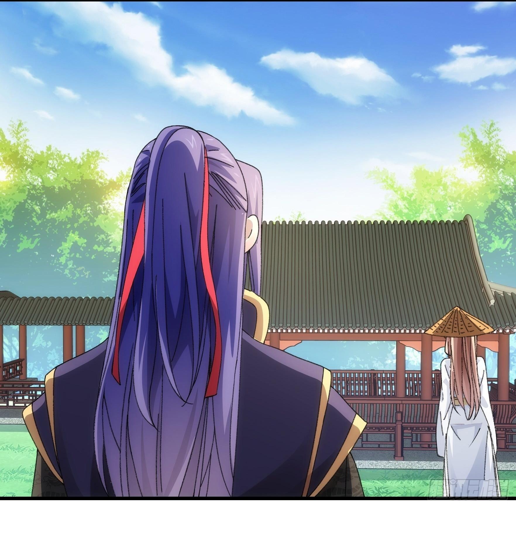 ข้าแค่ไม่เล่นไพ่ตามเกม ตอนที่ 52 หน้า 20