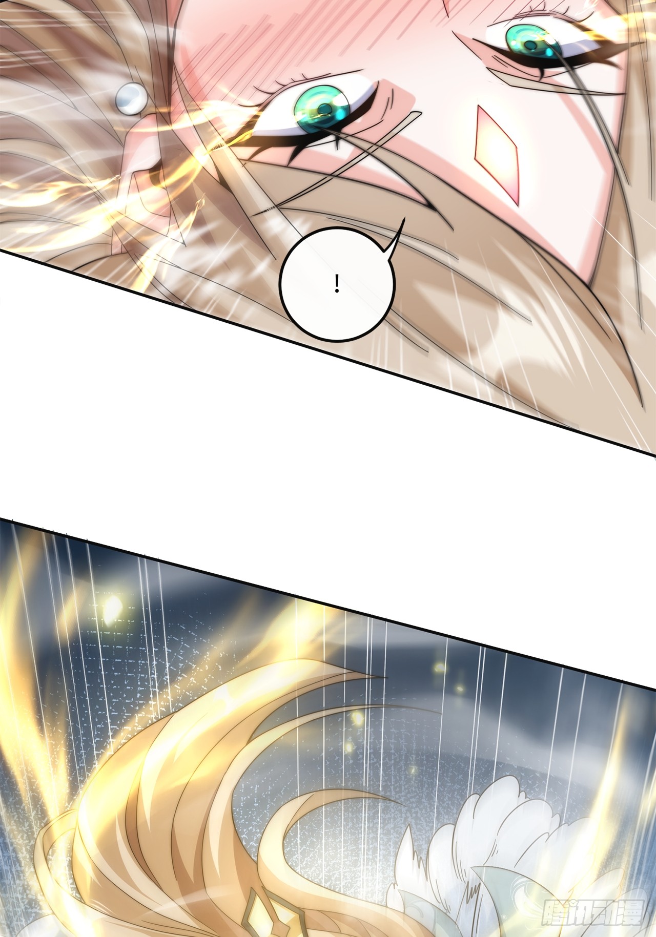 ระบบความแค้นของข้าX2 ตอนที่ 6 หน้า 20