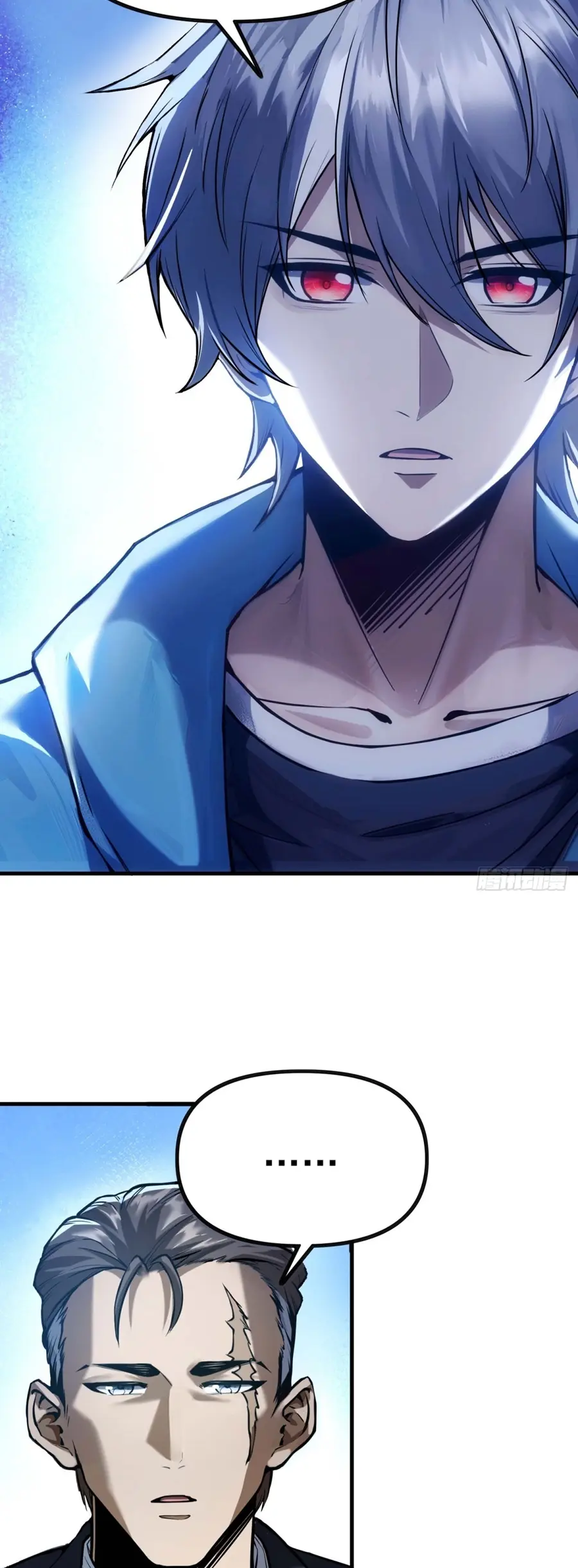 ราชาเศษขยะ ตอนที่ 2 หน้า 53