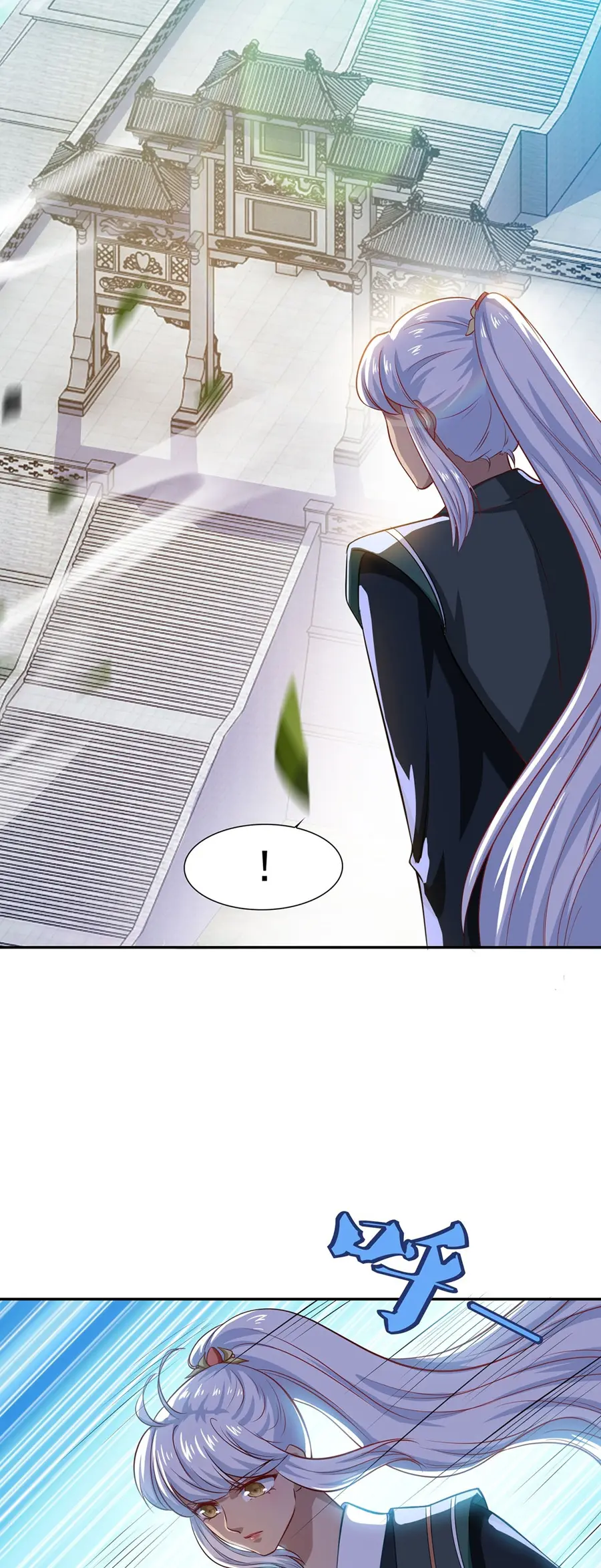ก้าวผ่านเส้นสายเลือด ตอนที่ 64 หน้า 18