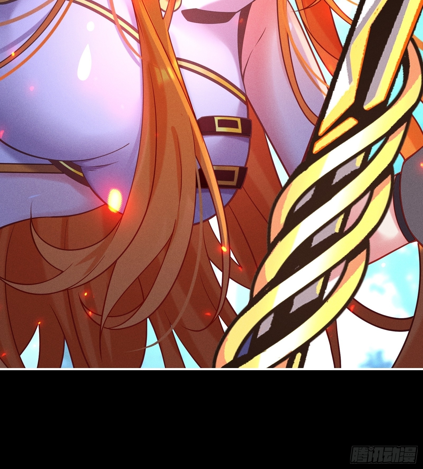 Infinity party - งานเลี้ยงไร้ที่สิ้นสุด (ชนจีน) ตอนที่ 12 หน้า 34