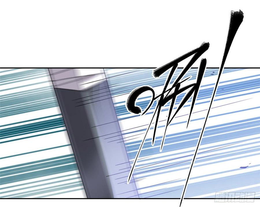 Global Martial ART ตอนที่ 25 หน้า 30