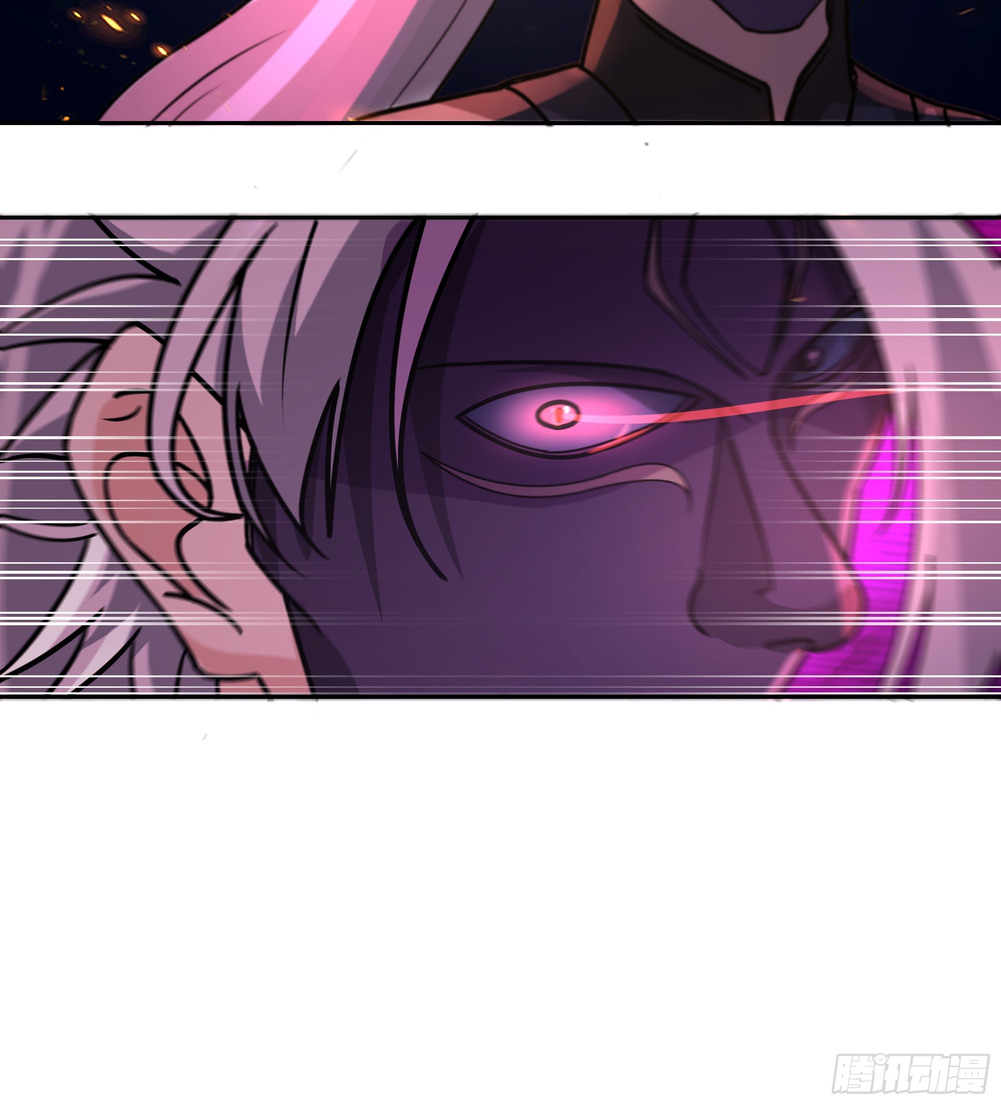 เซียนกระบี่พลังนิวเคลียร์(การ์ตูน) ตอนที่ 13 หน้า 14