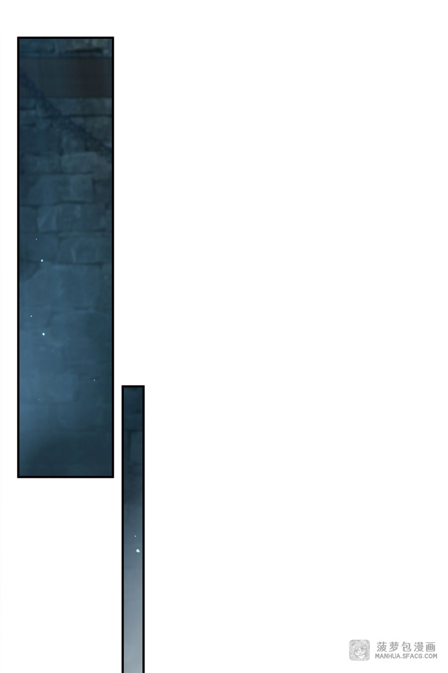 Shut Up, Evil Dragon! หุบปากซะยัยมังกรร้ายข้าไม่อยากมีลูกกับเจ้าอีกแล้ว ตอนที่ 2 หน้า 48