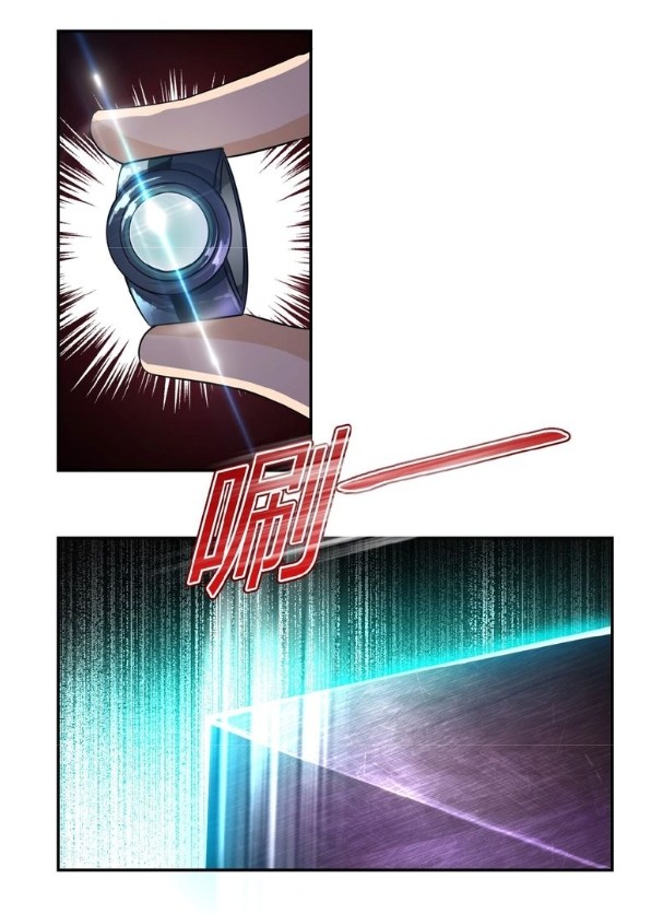 Apocalyptic Super System ตอนที่ 8 หน้า 5