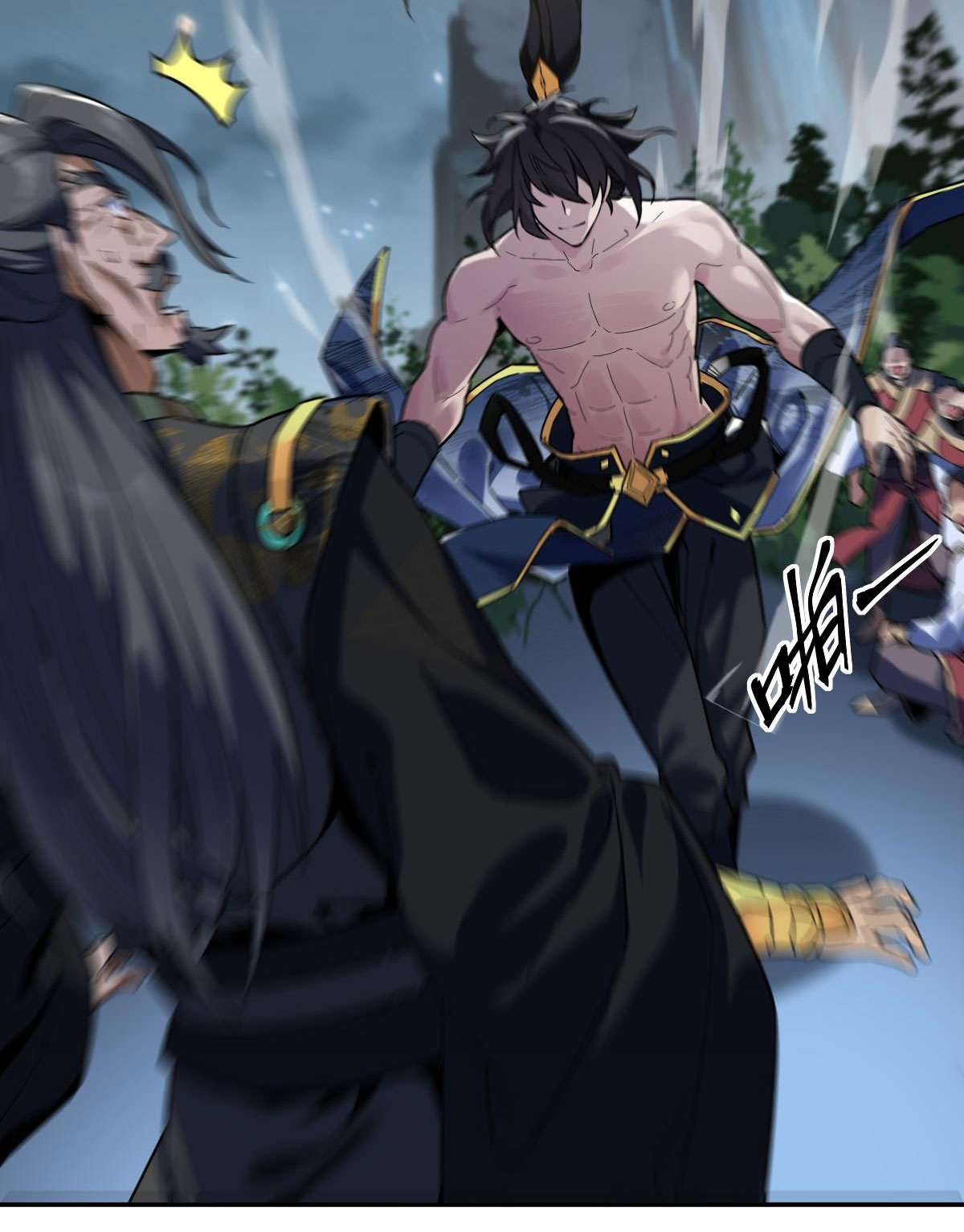 ไร้เทียมทาน จักรพรรดินีผู้เป็นภรรยาข้ายังตกตะลึง ตอนที่ 9 หน้า 5