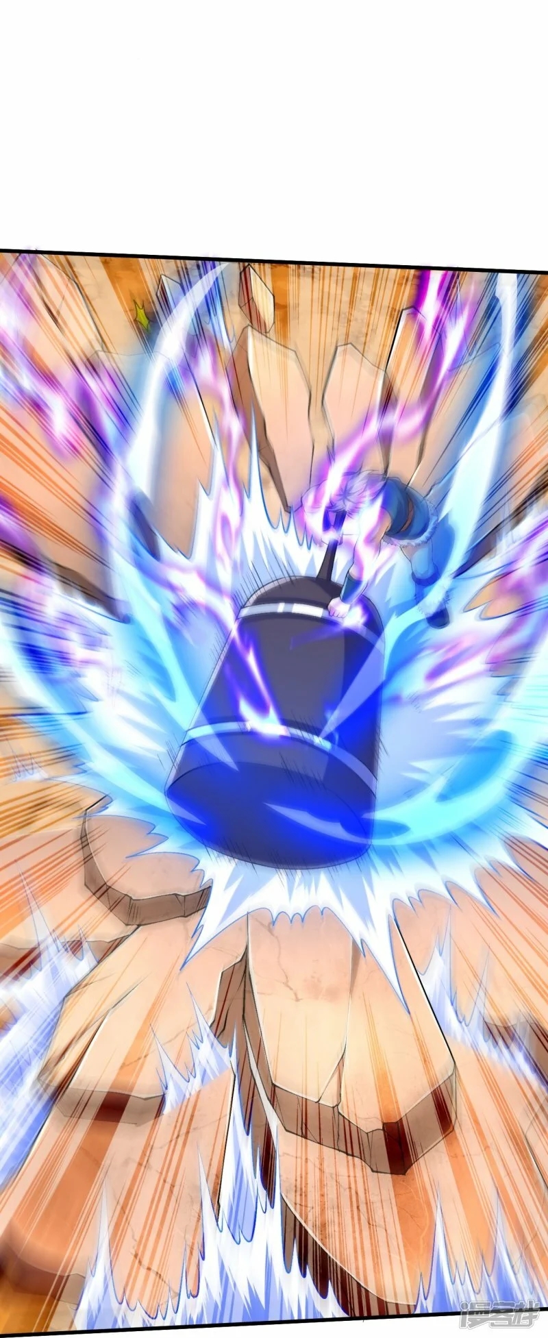 บรรพบุรุษผู้ขัดเกลากายา (ทันจีน) ตอนที่ 100 หน้า 5