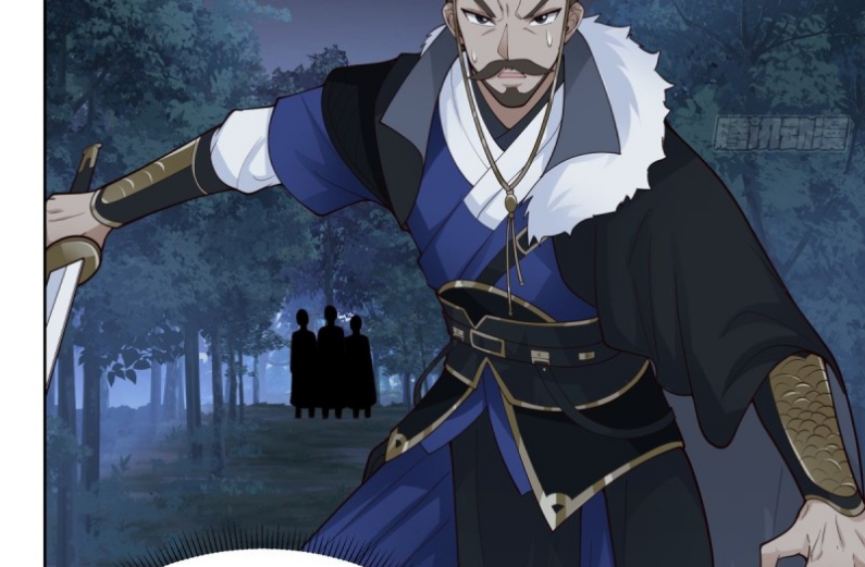 หนังสือปราบปีศาจ ตอนที่ 5 หน้า 53