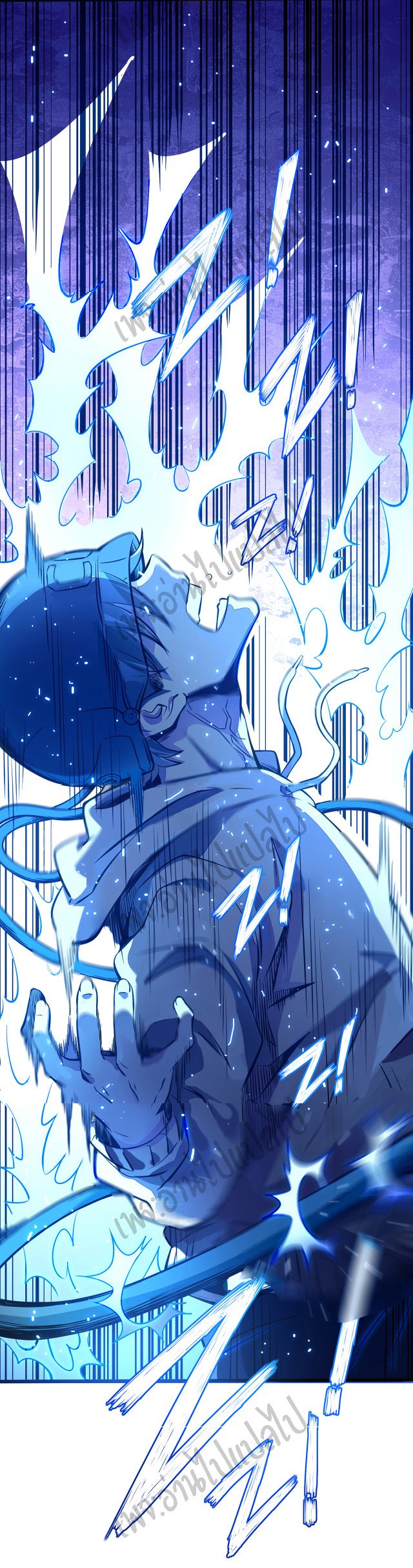 I killed the gods in another world ตอนที่ 1 หน้า 38