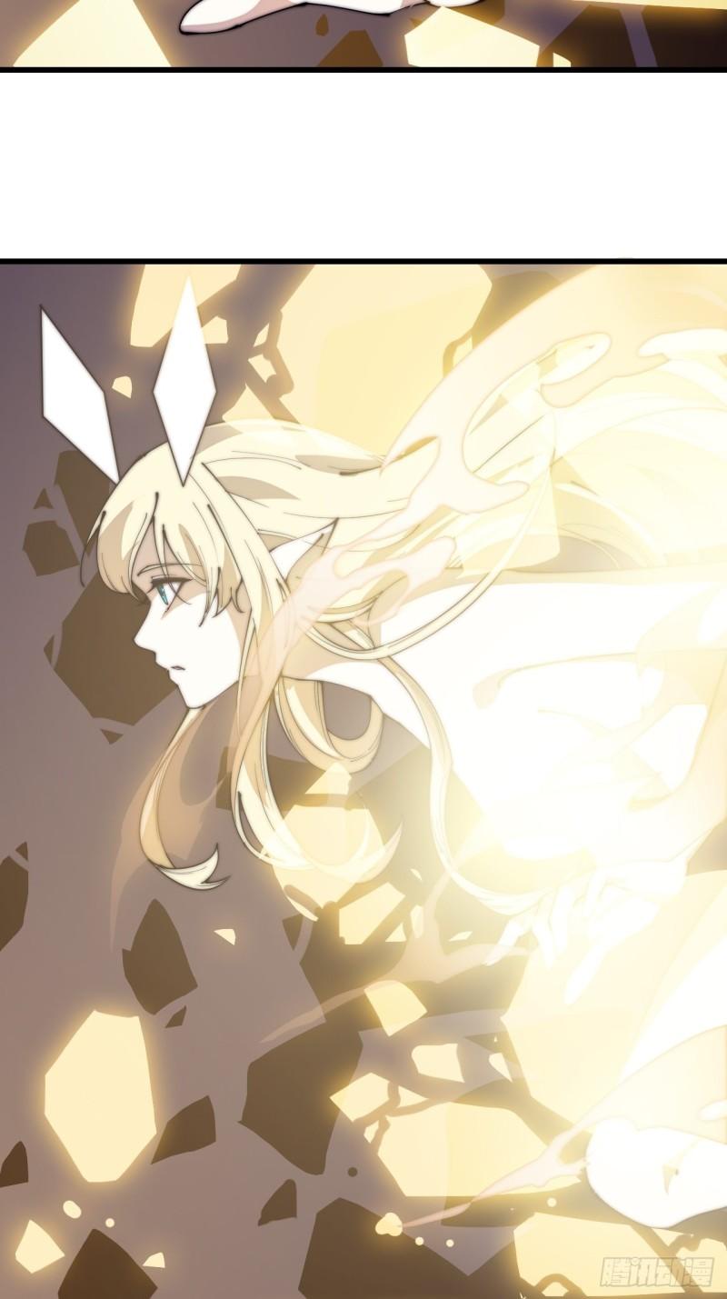 Starting a Mountain ตอนที่ 221 หน้า 22