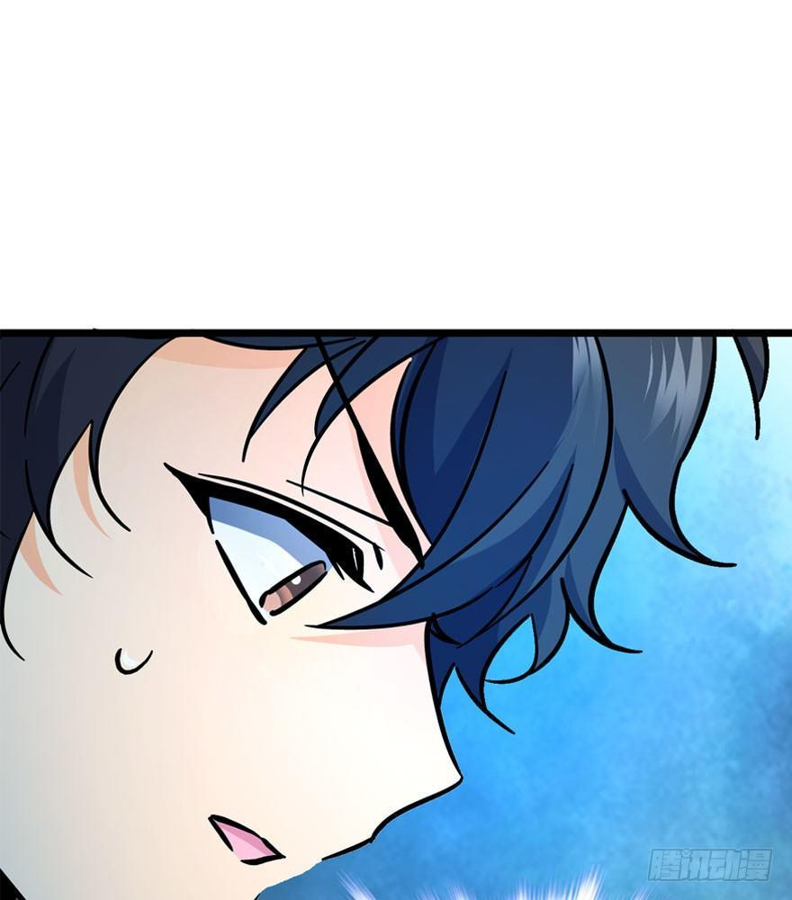 The new life of the Kuan King-ชีวิตใหม่ของราชาจอมกวน ตอนที่ 7 หน้า 8