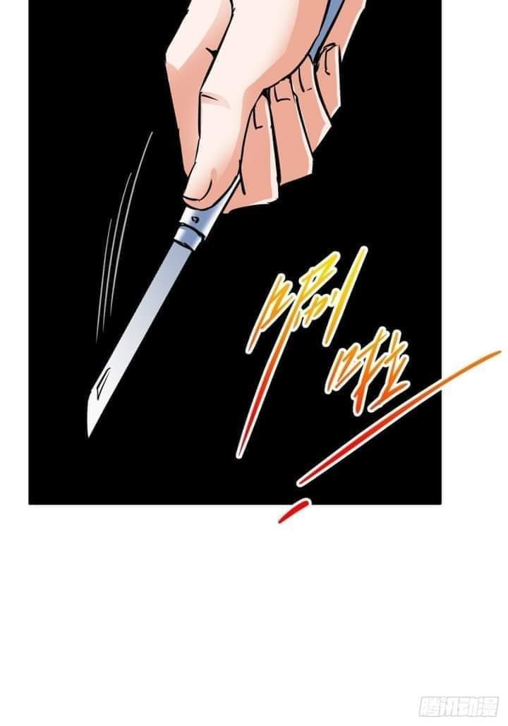 รถไฟสายเหนือ47x ตอนที่ 9 หน้า 38