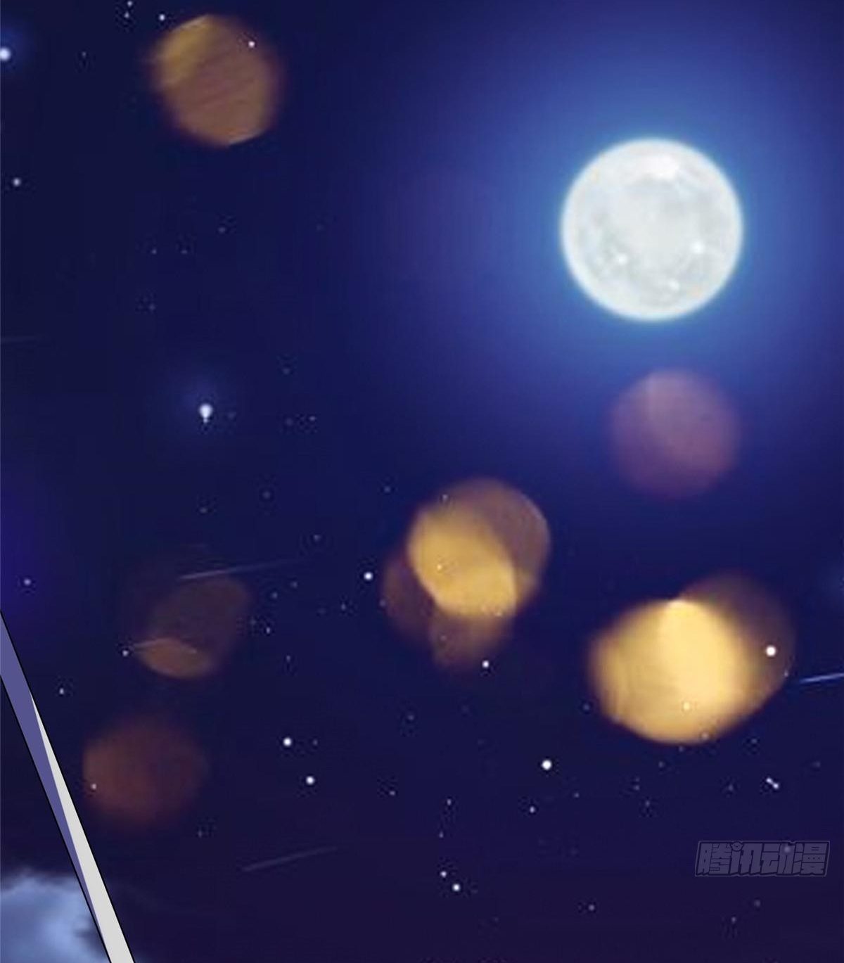 การเกิดใหม่ของพระเจ้ากับระบบผลาญเงินสุดกาว ตอนที่ 209 หน้า 20