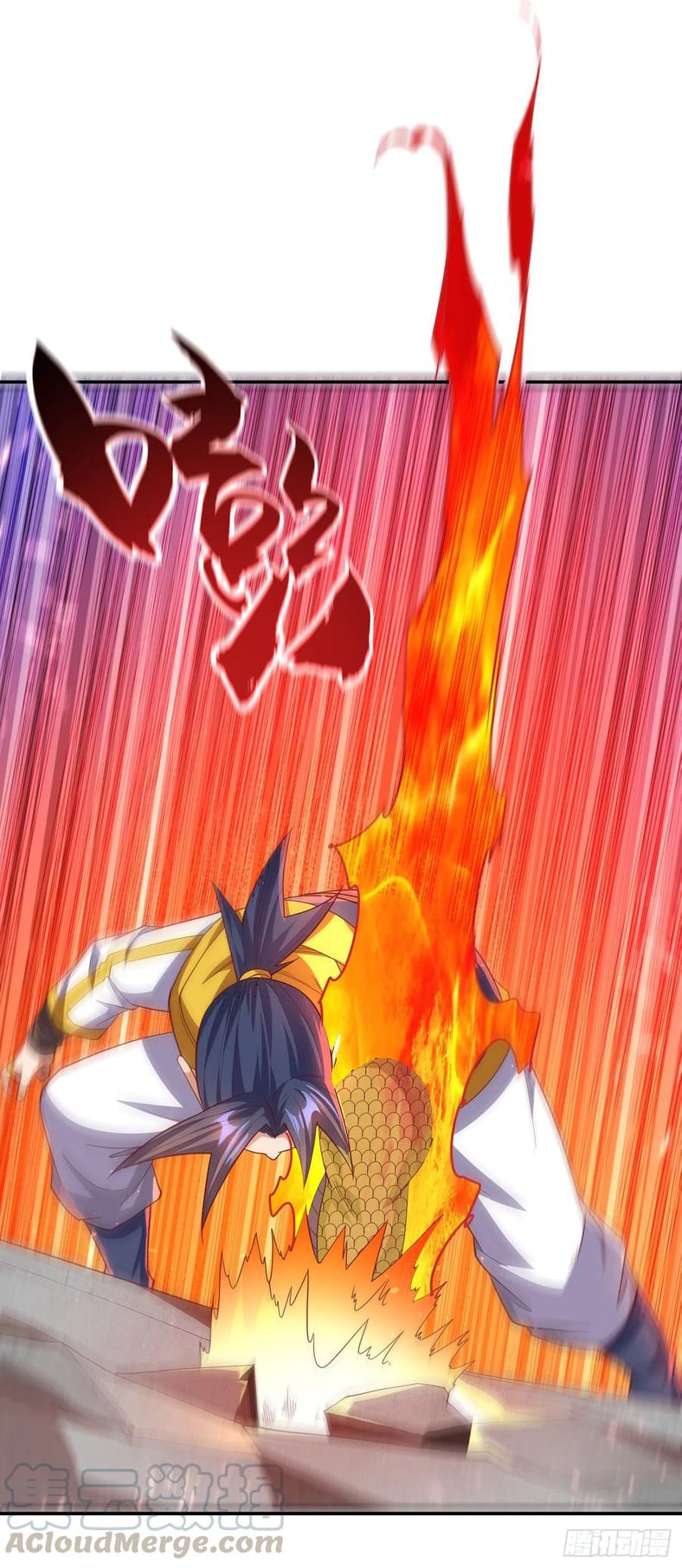 Wu ni ตอนที่ 152 หน้า 11