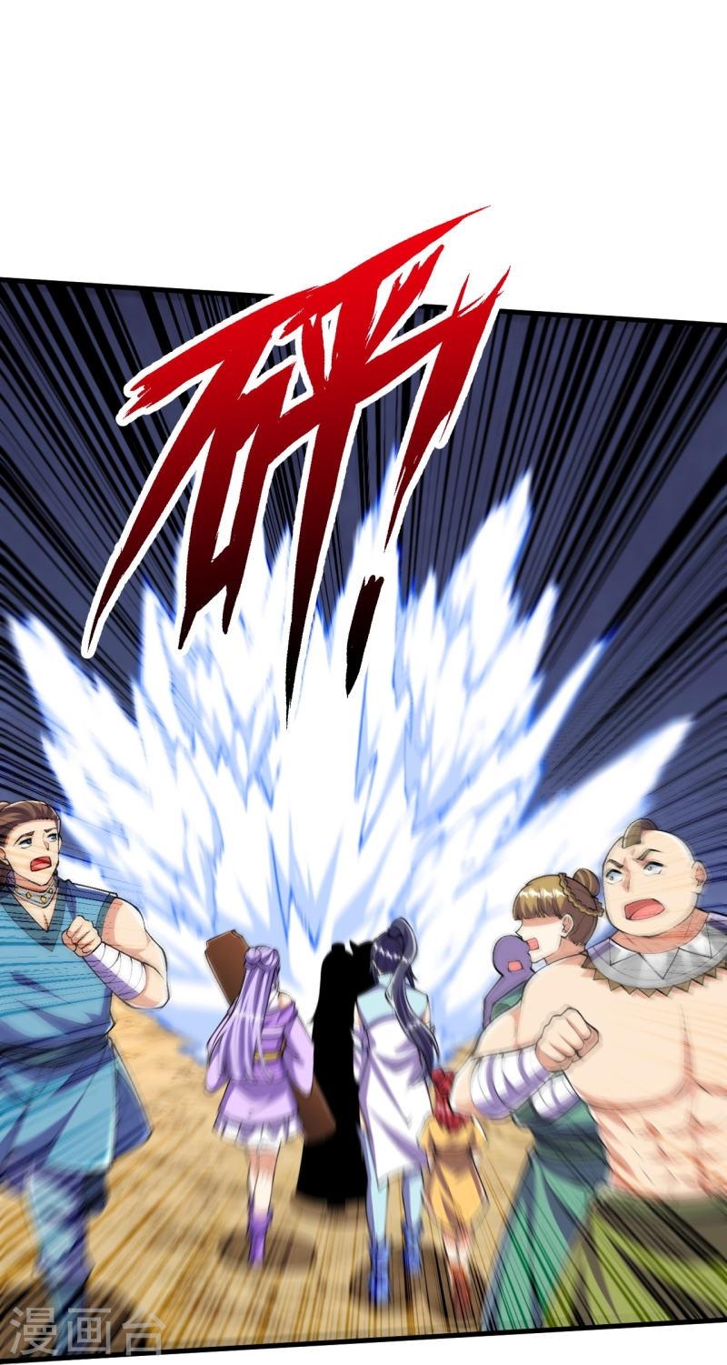 ผู้ขัดเกลาร่างกายที่แข็งแกร่งที่สุดในประวัติศาสตร์ ตอนที่ 96 หน้า 15