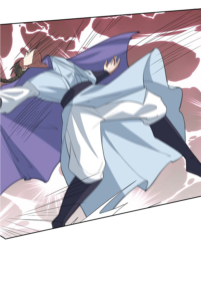 Being a Teacher is Invincible in World ตอนที่ 83 หน้า 35