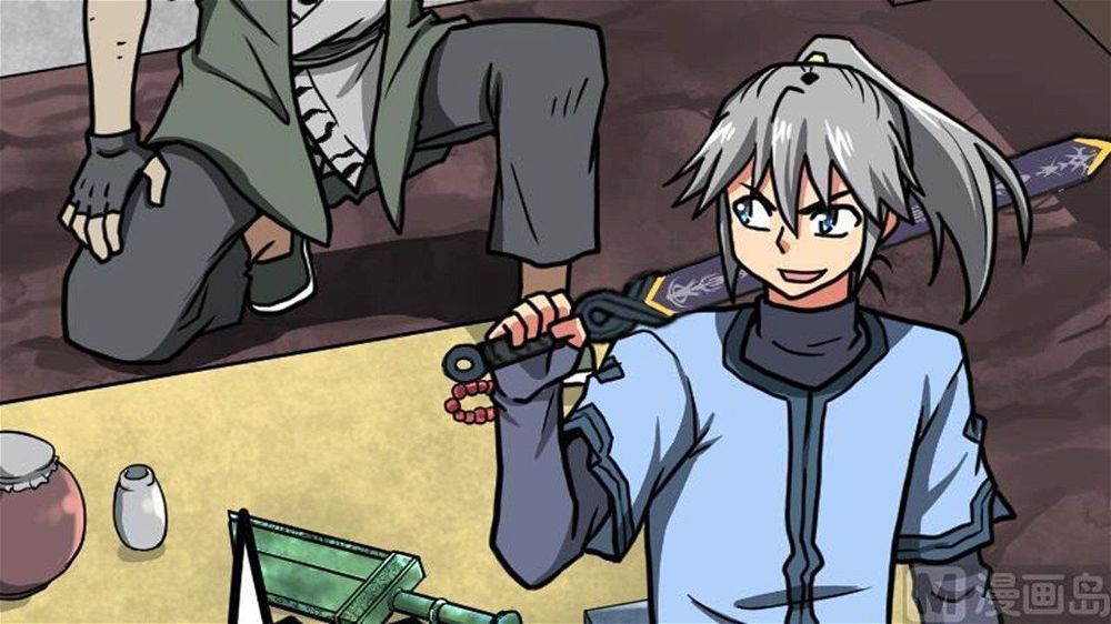 Peerless sword god เทพกระบี่ไรเทียมทาน ตอนที่ 23 หน้า 55