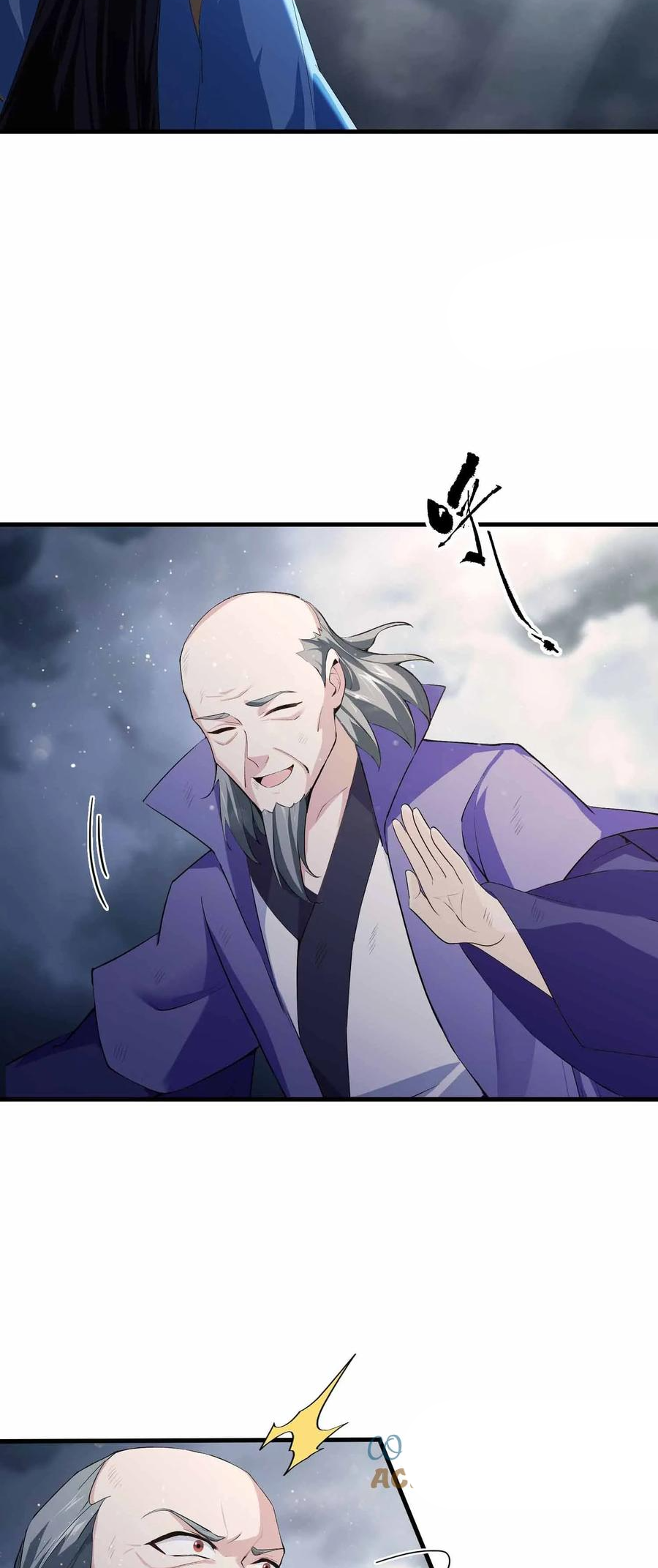 ฉันเป็นไม่รู้ตัวเองว่าโหด~ ตอนที่ 120 หน้า 5