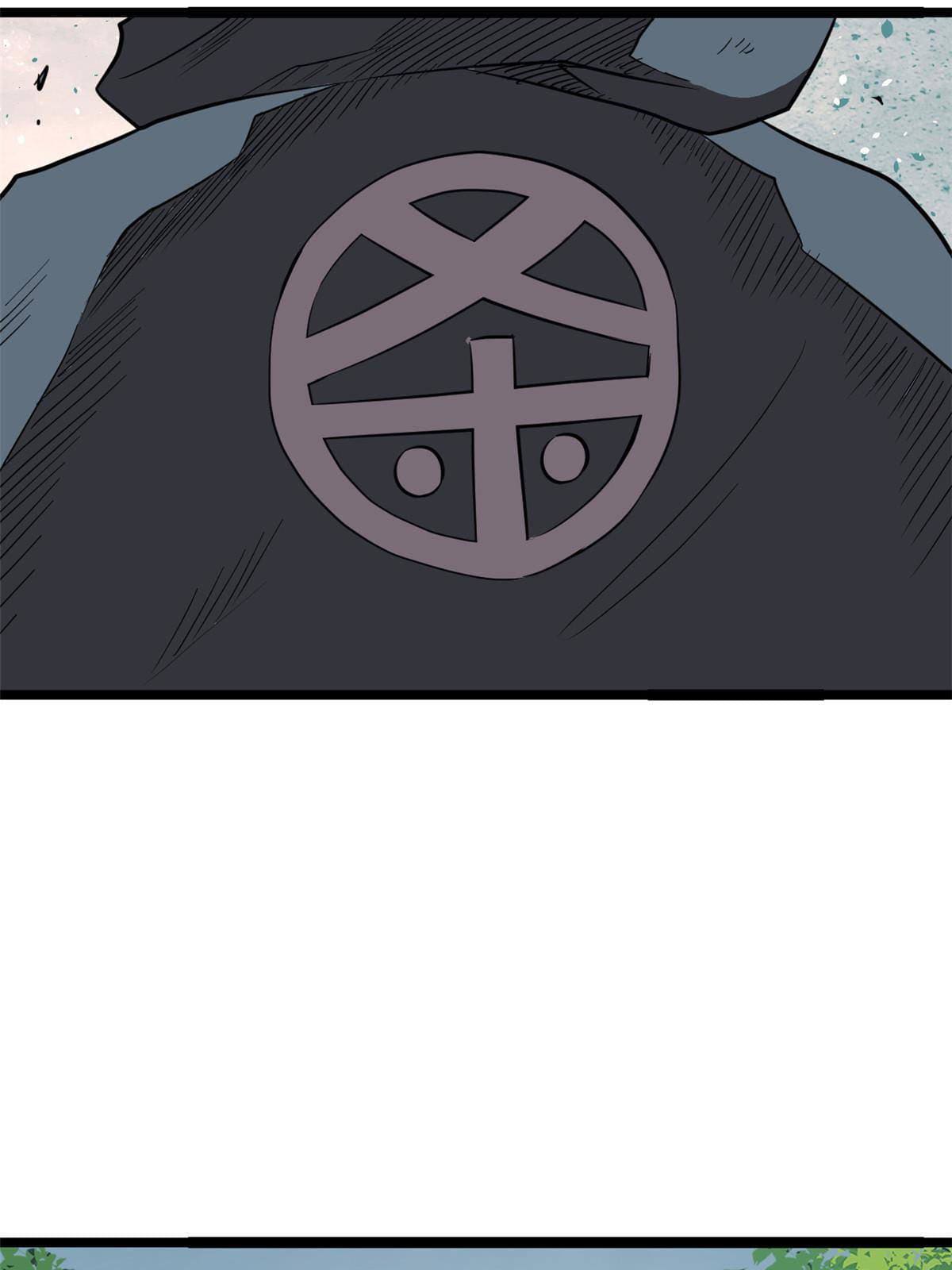 นิกายที่แข็งแกร่งที่สุด (ทันจีน) ตอนที่ 128 หน้า 25