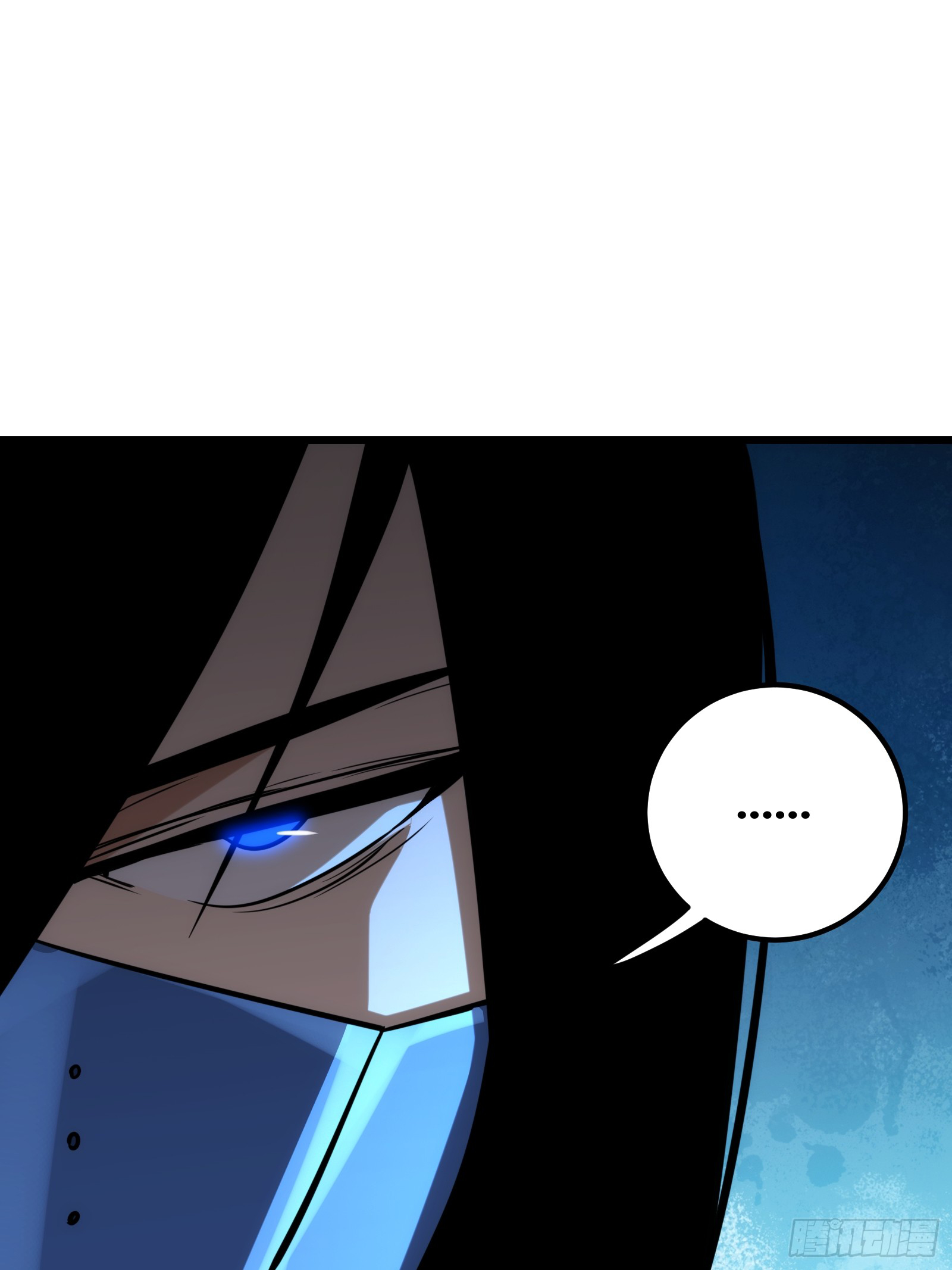 บังคับใจตัวเองก็ไร้เทียมทานได้ ตอนที่ 67 หน้า 3