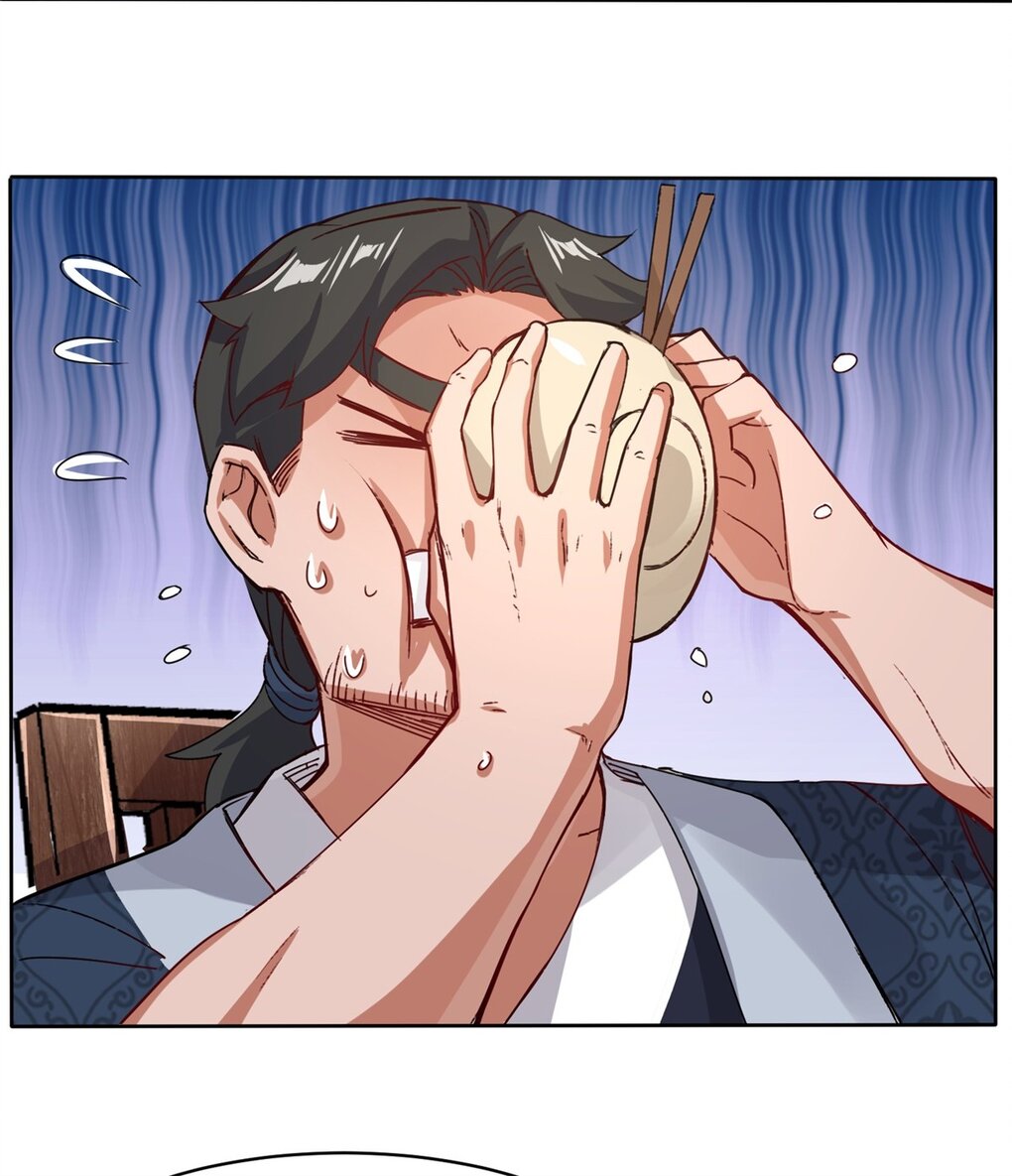 ข้าคือผู้กลืนกินไร้ที่สิ้นสุด (ชนจีน) ตอนที่ 33 หน้า 39