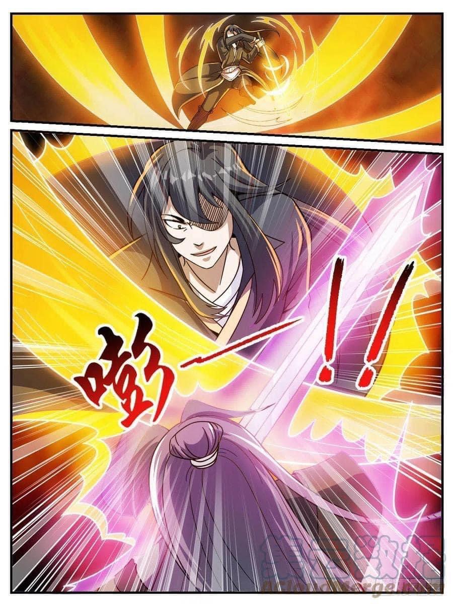 I am God ข้าคือเทพเจ้า เกิดไหม่ ตอนที่ 75 หน้า 3