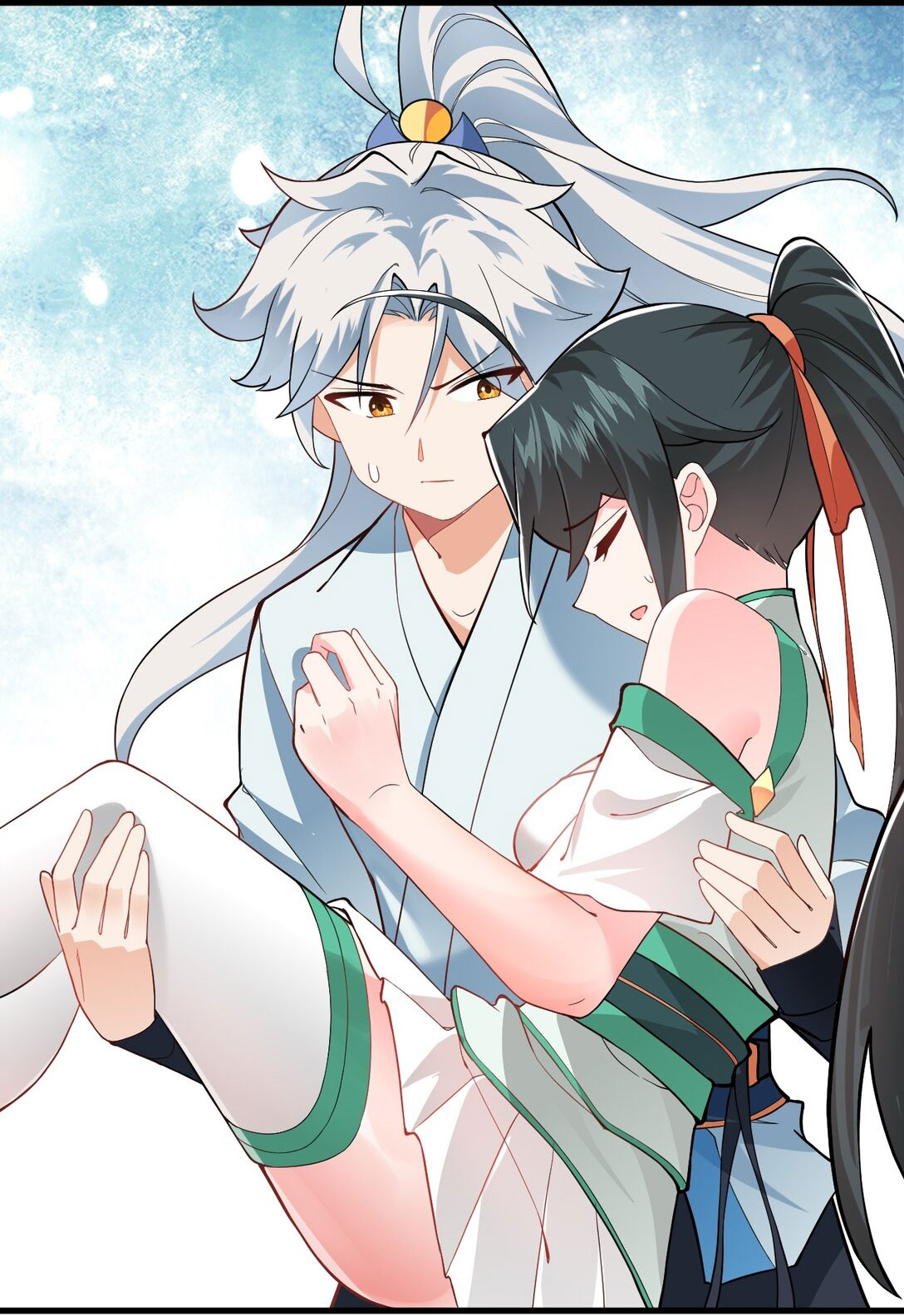 ด้วยโลกแห่งการฝึกตน เหล่าเซียนจึงอยู่ยงคงกระพันในใต้หล้า ตอนที่ 11 หน้า 4