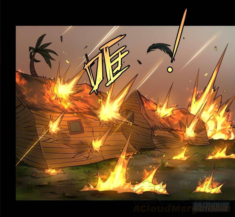 List of villains ตอนที่ 41 หน้า 9