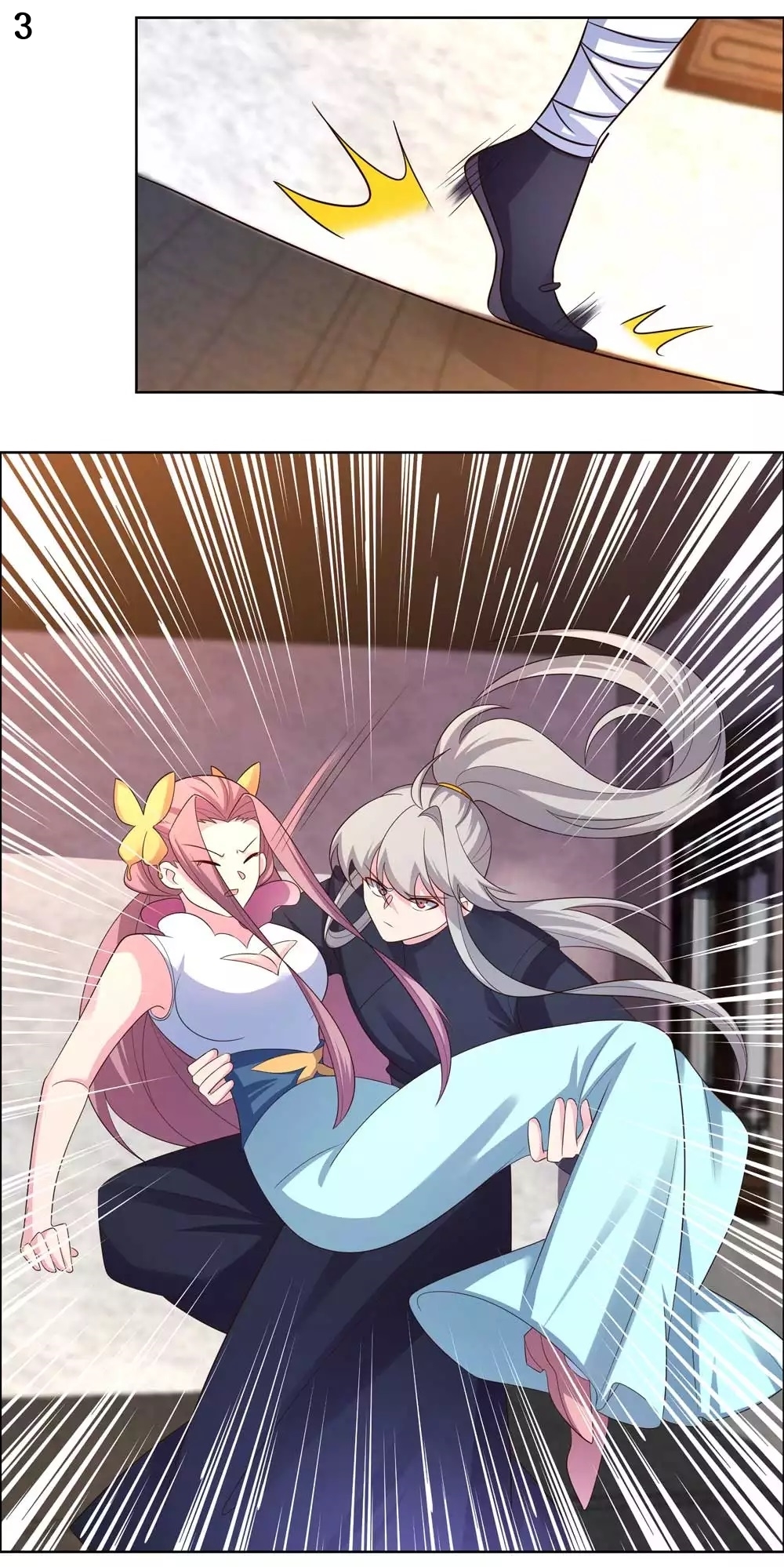 Above All Gods เทพยุทธเหนือเทวะ ตอนที่ 191 หน้า 4