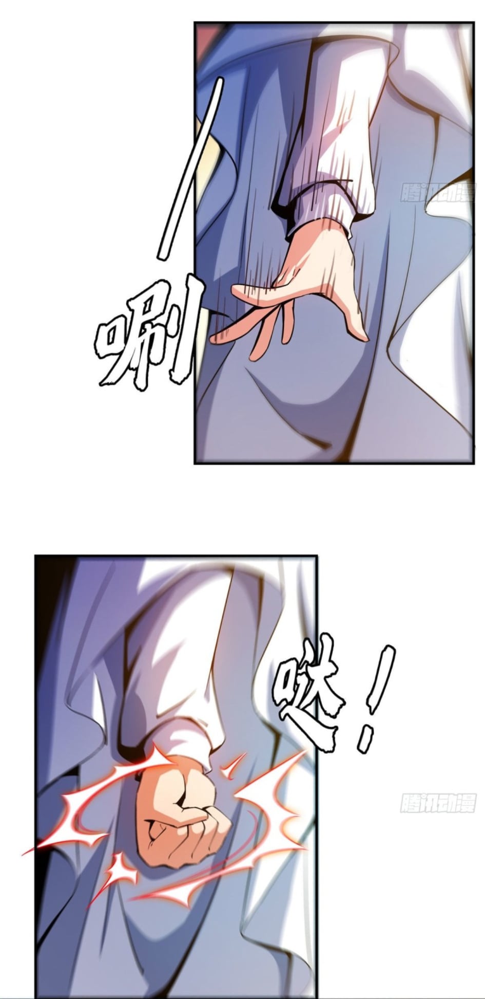 Library Of Heaven's Path ตอนที่ 102 หน้า 34