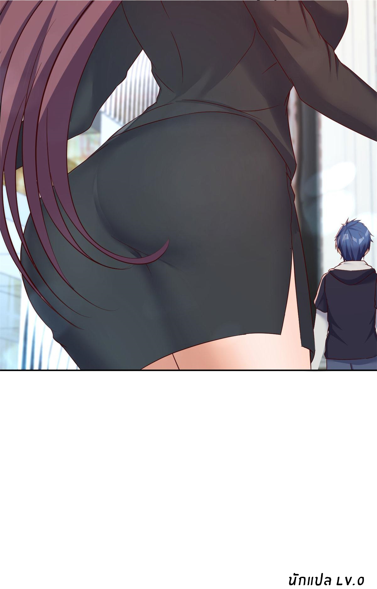 พี่สาวอยากเล่นคุณ ตอนที่ 30 หน้า 30