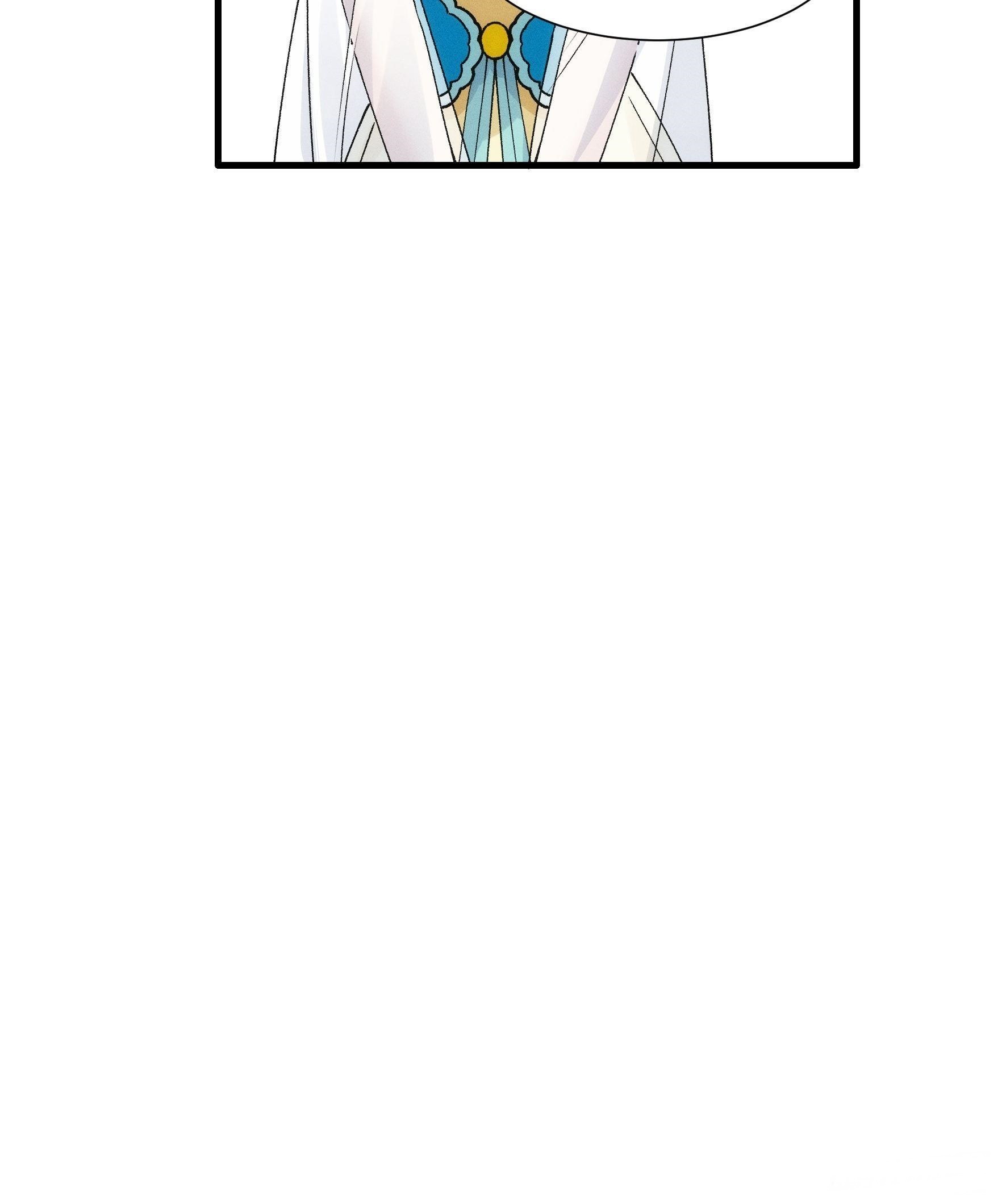 ข้าจะกำหนดชะตาตัวเอง ทันจีน ตอนที่ 28 หน้า 32