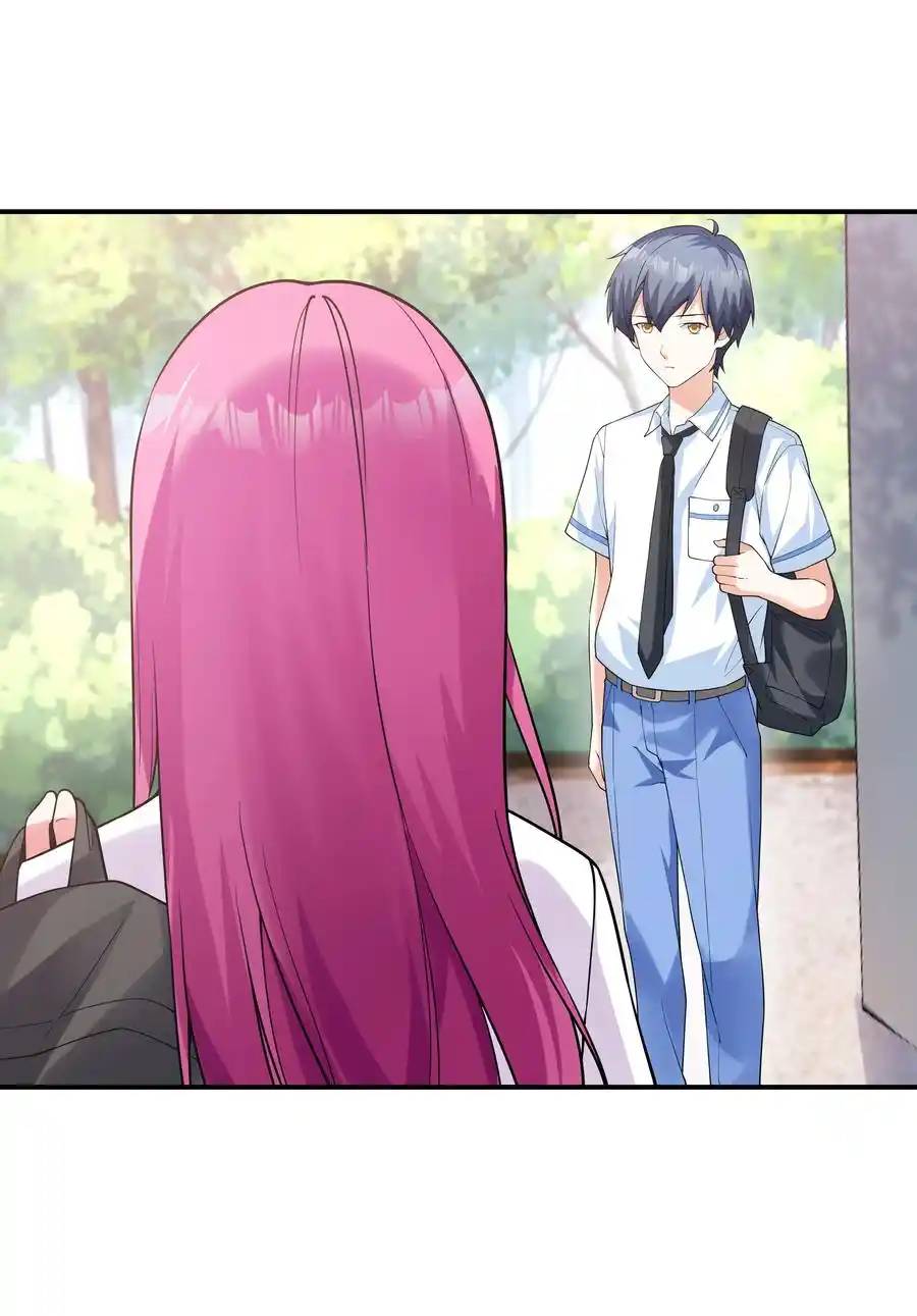 First Kiss Plunder Plan ตอนที่ 7 หน้า 44