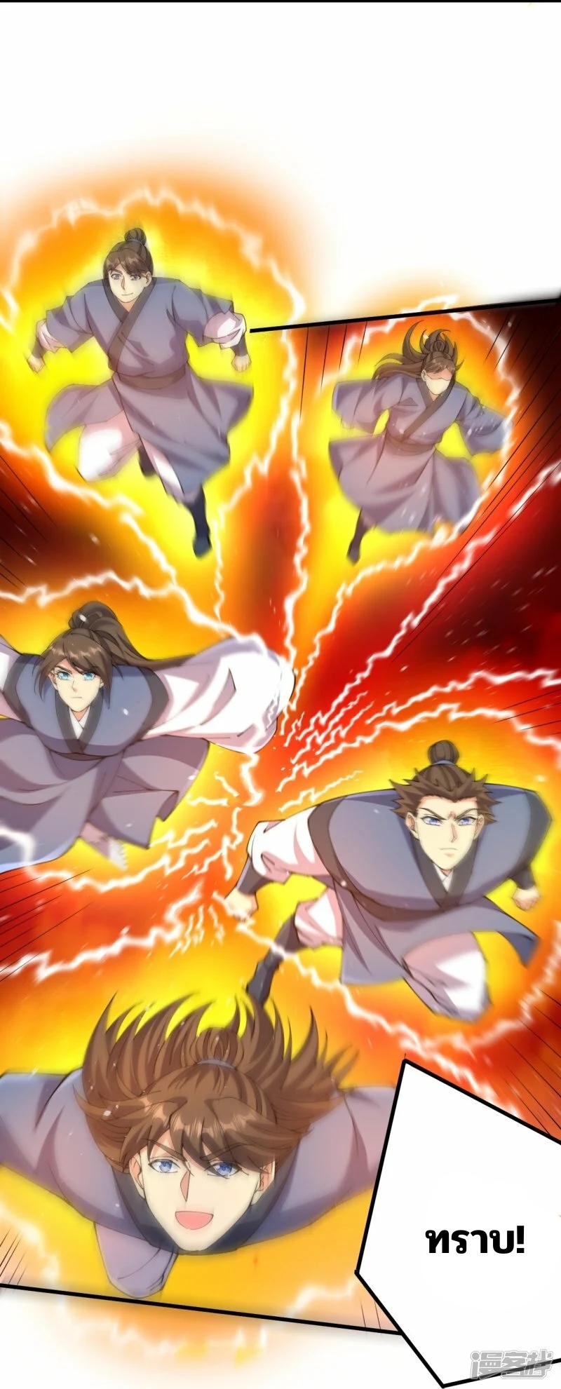 บรรพบุรุษผู้ขัดเกลากายา (ทันจีน) ตอนที่ 177 หน้า 22