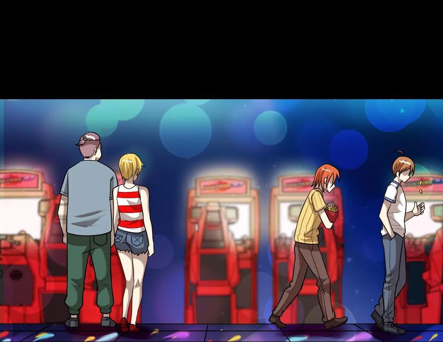 หัวหน้ามาเฟียกลับมาอายุ 16 อีกครั้ง ตอนที่ 31 หน้า 23