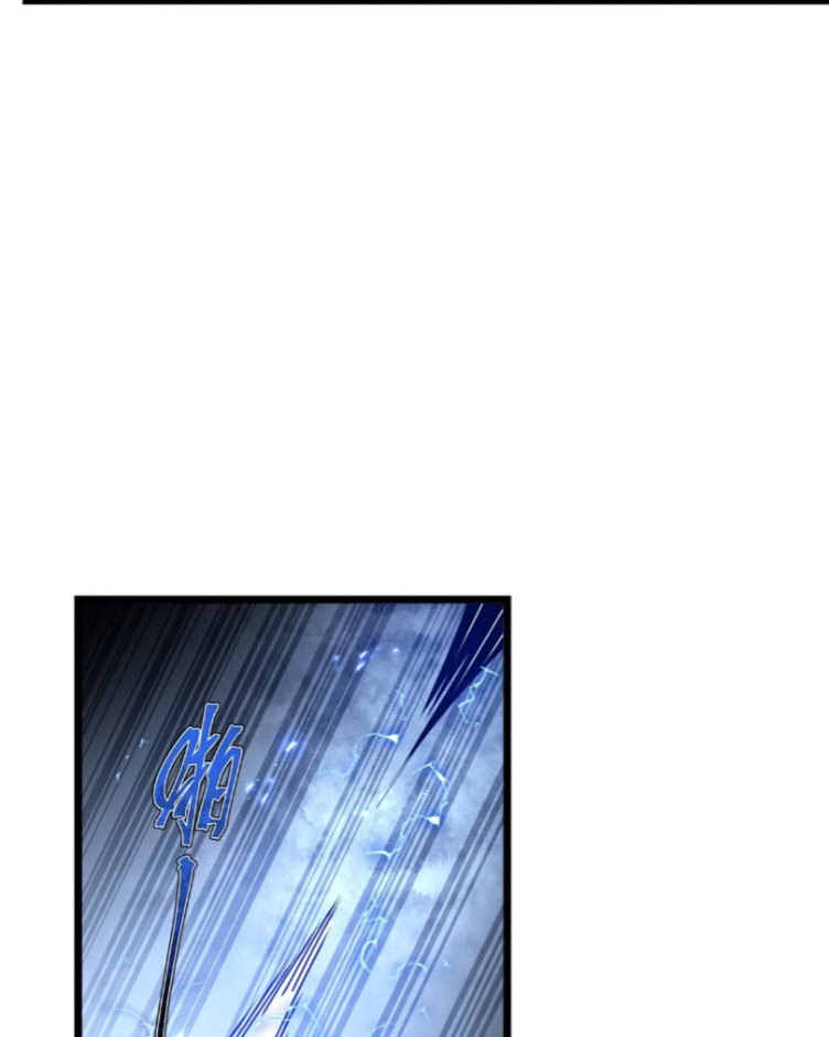 เผชิญเคราะห์ฟ้าผ่ามาแสนปี[ชนจีนไม่มีกั๊ก] ตอนที่ 8 หน้า 17