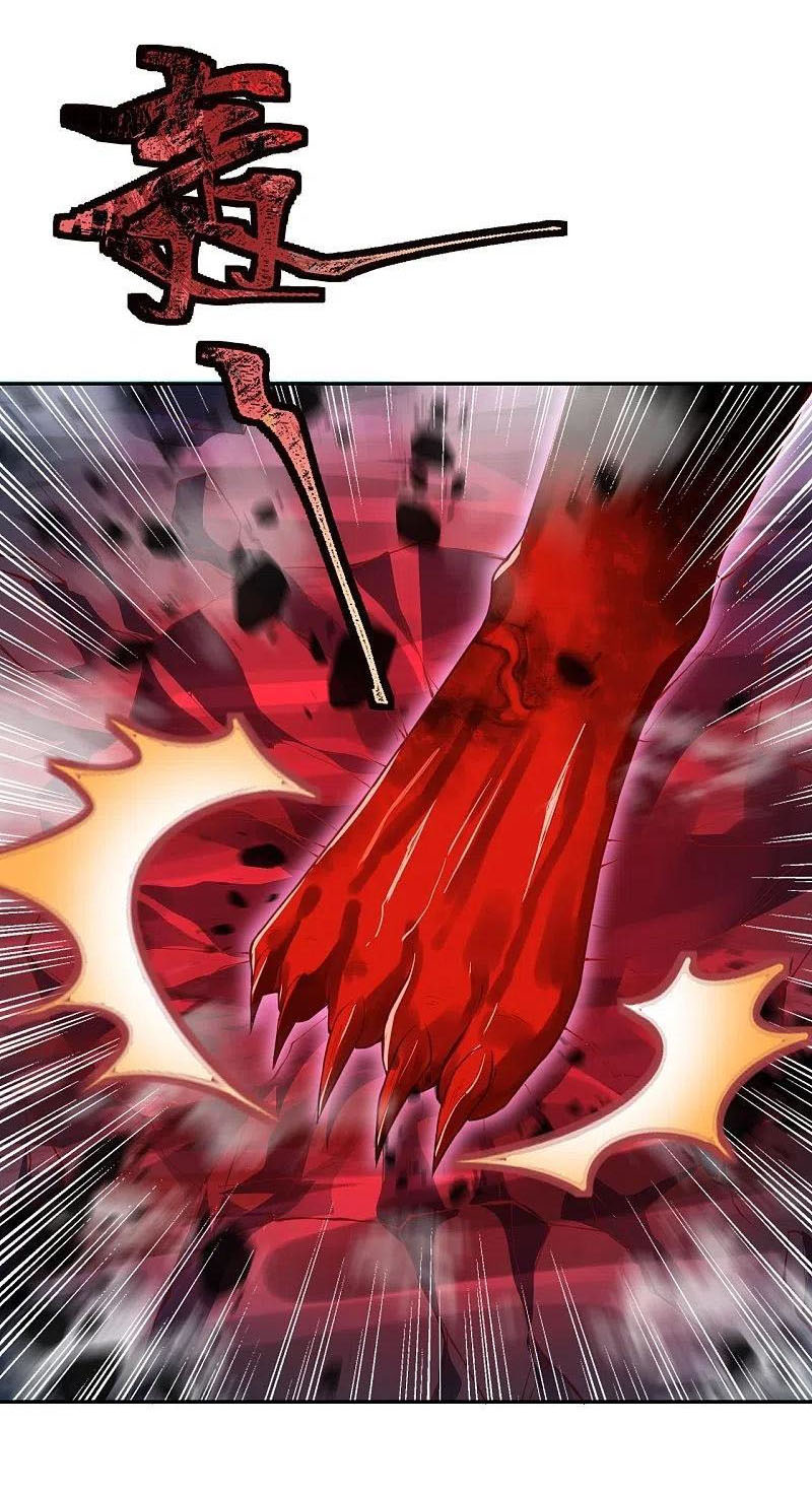 Against the Gods - อสูรพลิกฟ้า ตอนที่ 324 หน้า 35