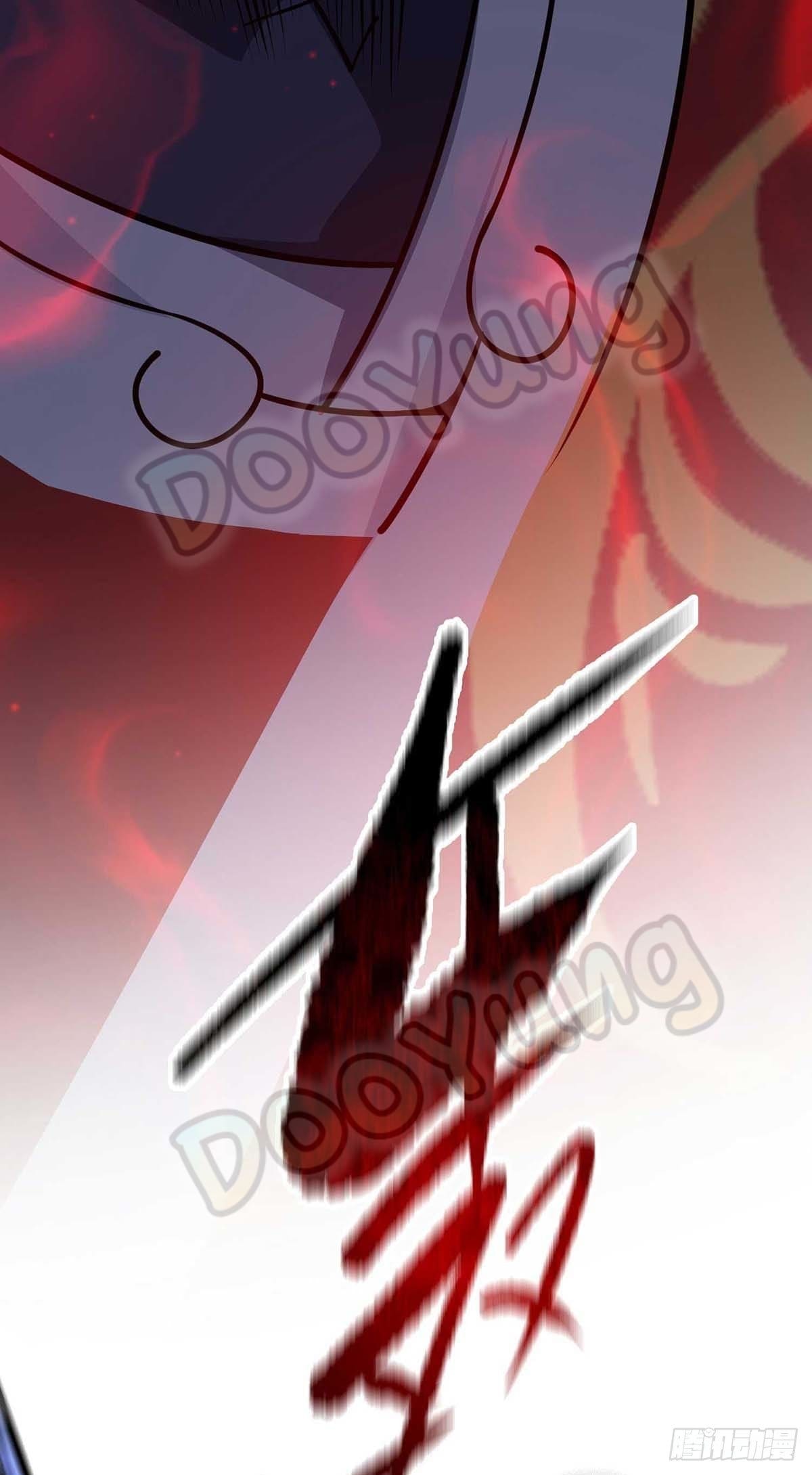 Eternal first son-in-law ตอนที่ 138 หน้า 6