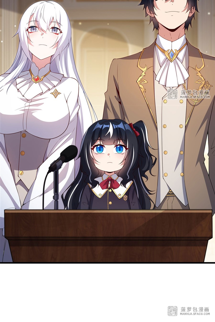 Shut Up, Evil Dragon! I don't want to raise a child with you anymore ตอนที่ 22 หน้า 11