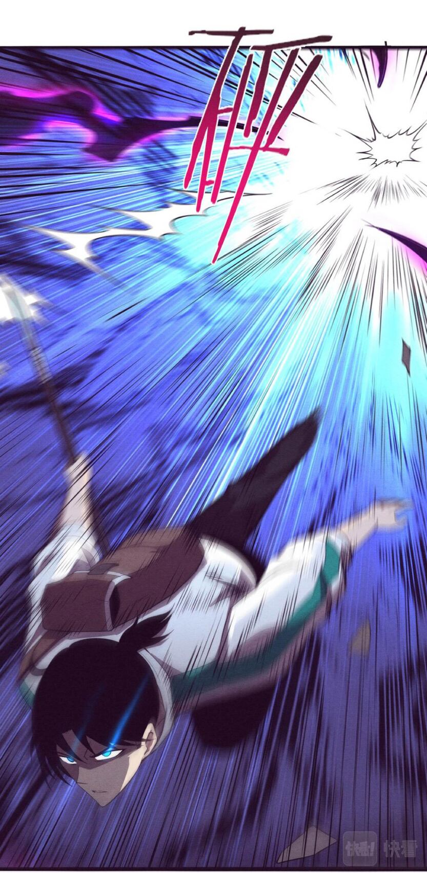 the frenzy of evolution การวิวัฒนาการที่บ้าคลั่ง ตอนที่ 8 หน้า 38