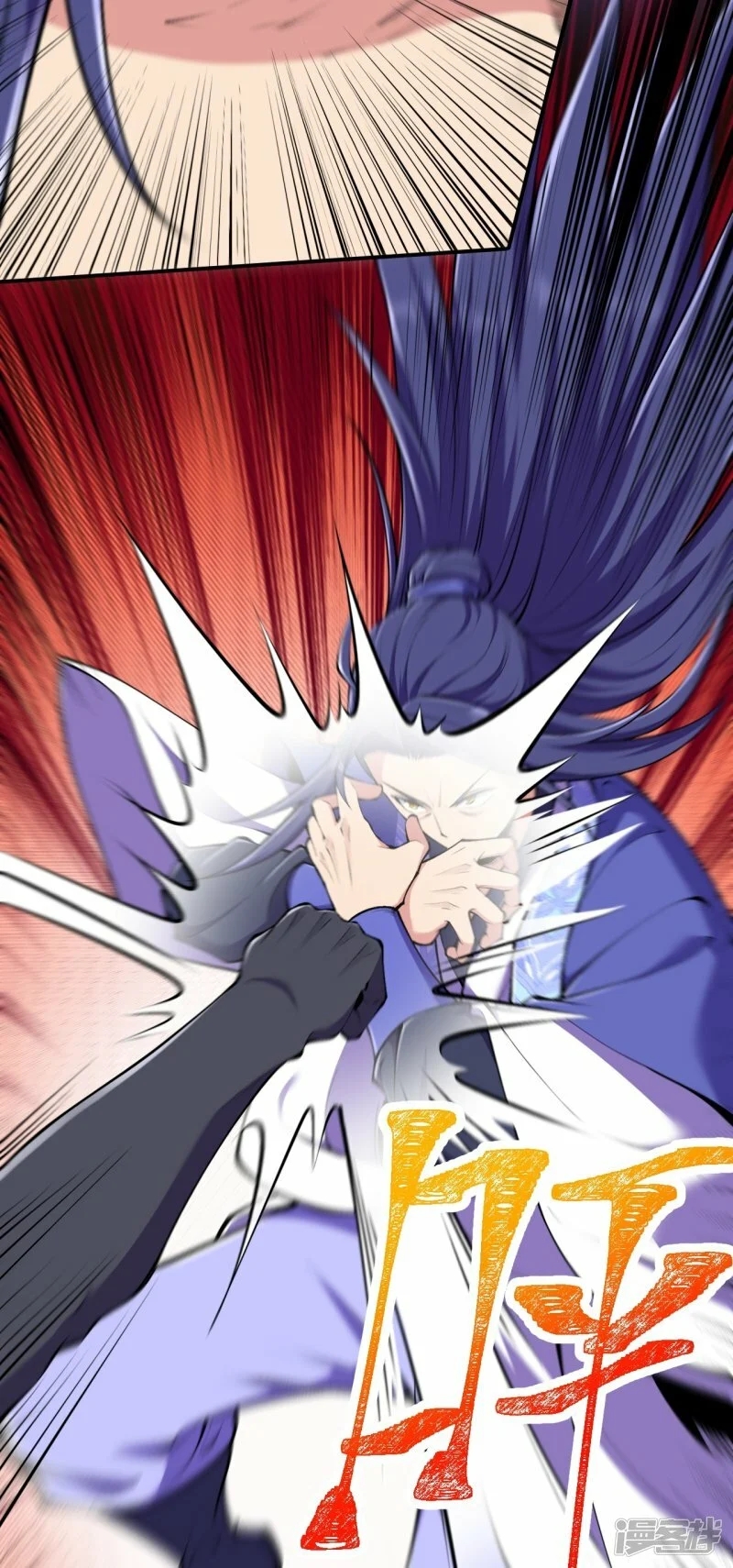 บรรพบุรุษผู้ขัดเกลากายา (ทันจีน) ตอนที่ 154 หน้า 18