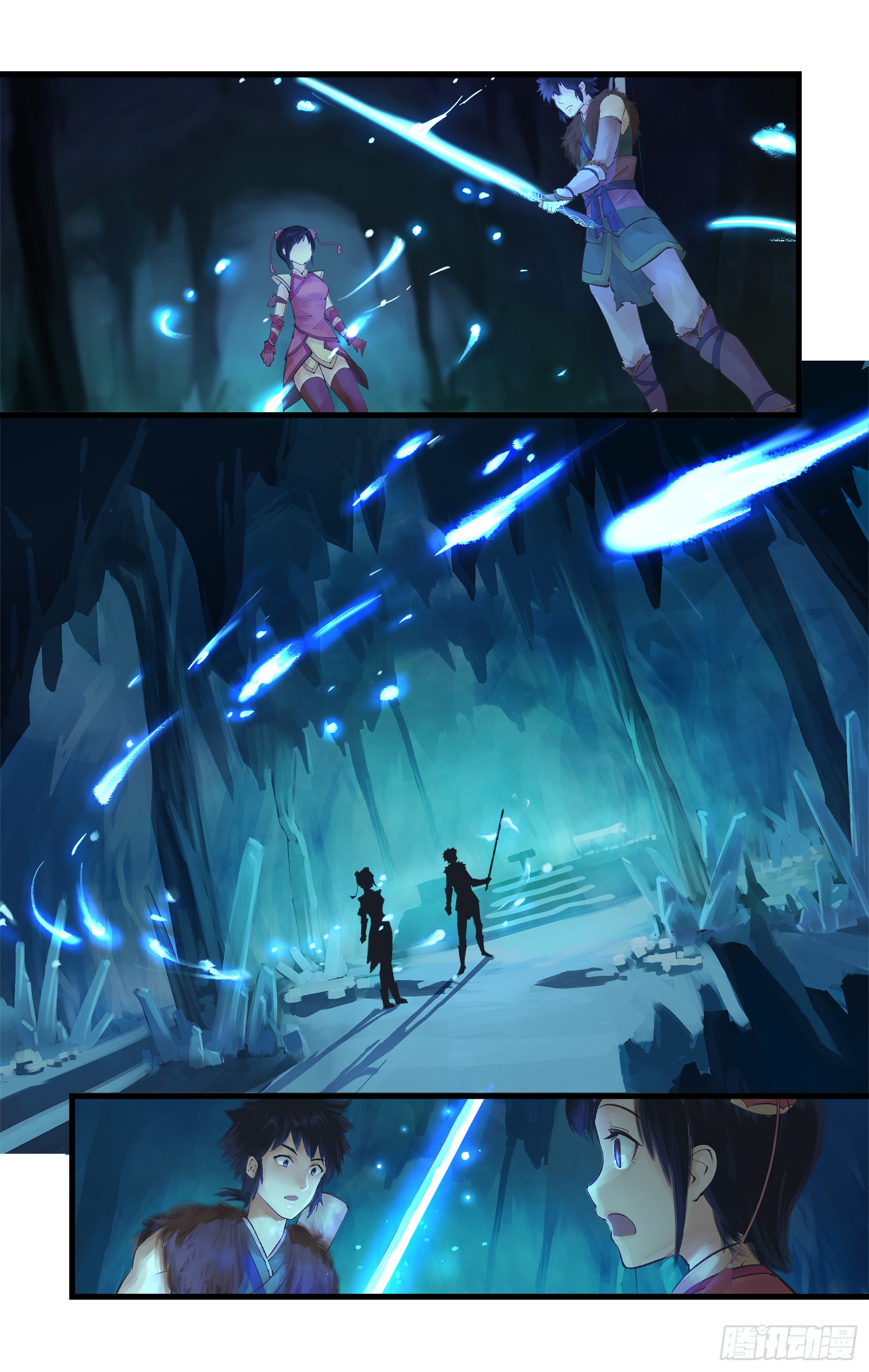 เซียนกระบี่พิชิตมาร 4 ตอนที่ 6 หน้า 14