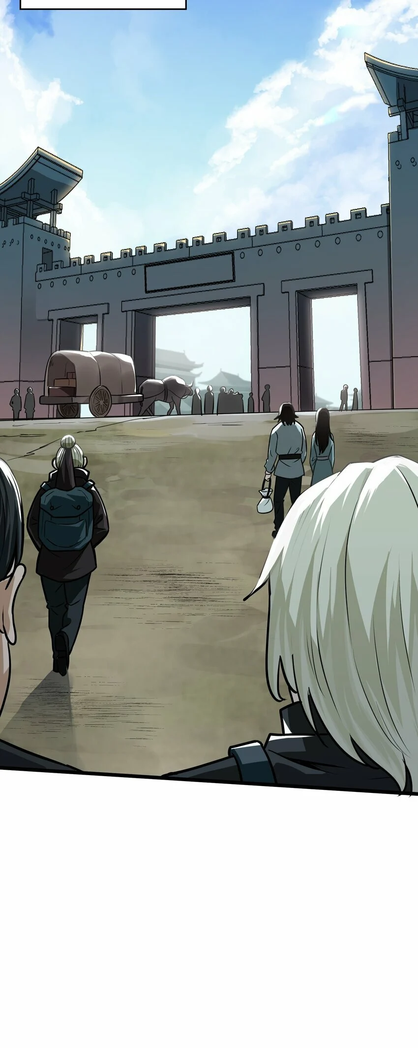 The Heavenly Path Is Not Stupid ตอนที่ 1 หน้า 74