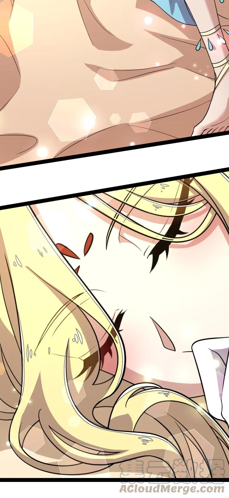ชีวิตอันสันโดษของจักพรรดิ์หลินเกอ ตอนที่ 115 หน้า 17