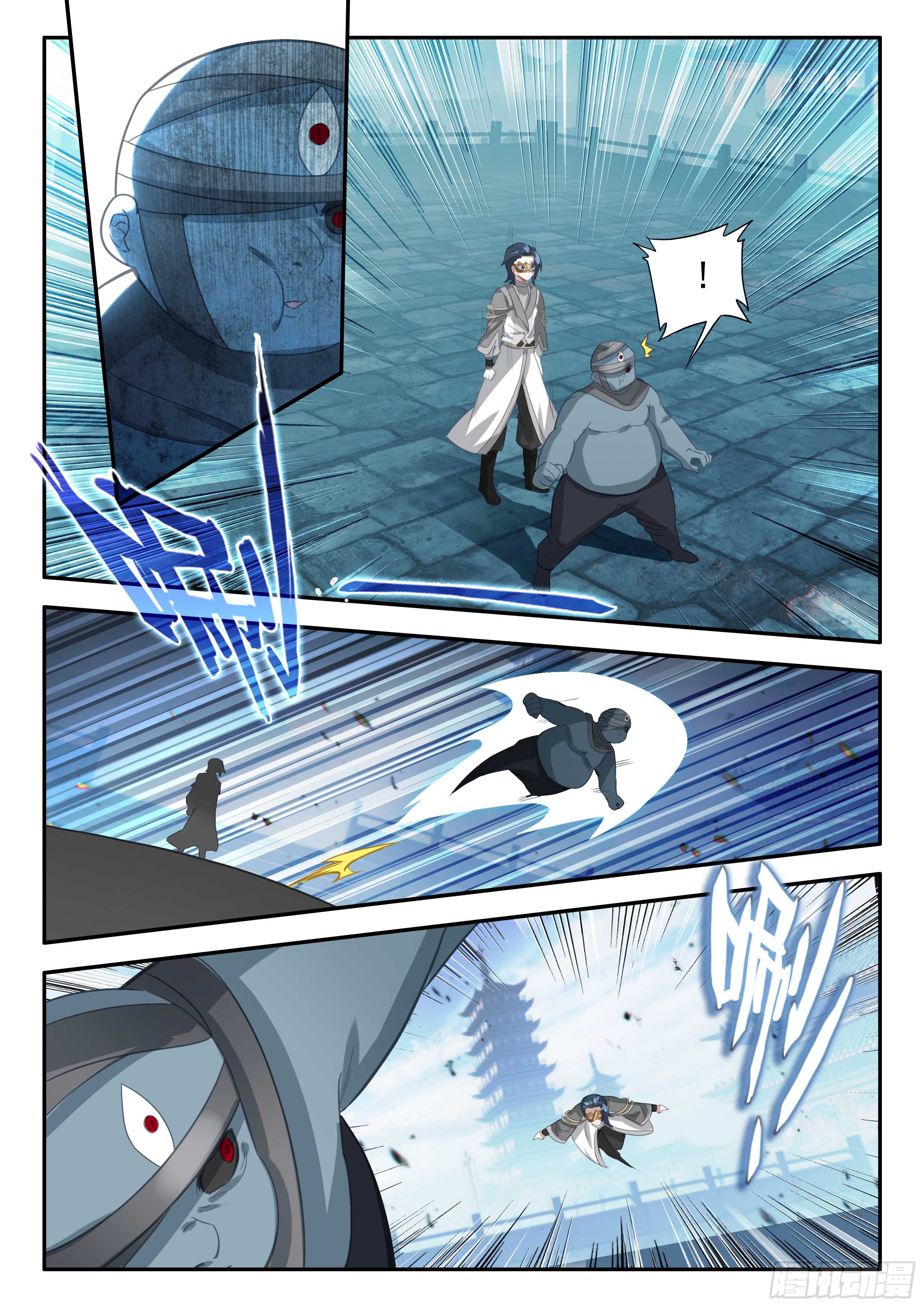 Douluo Dalu 5 - Rebirth of Tang san ตอนที่ 186 หน้า 6