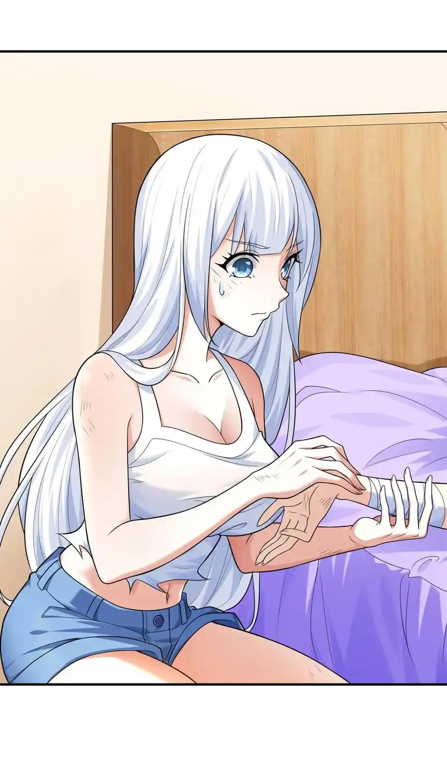 There Will Always Be Someone To Disturb My AFK Life ตอนที่ 5 หน้า 3