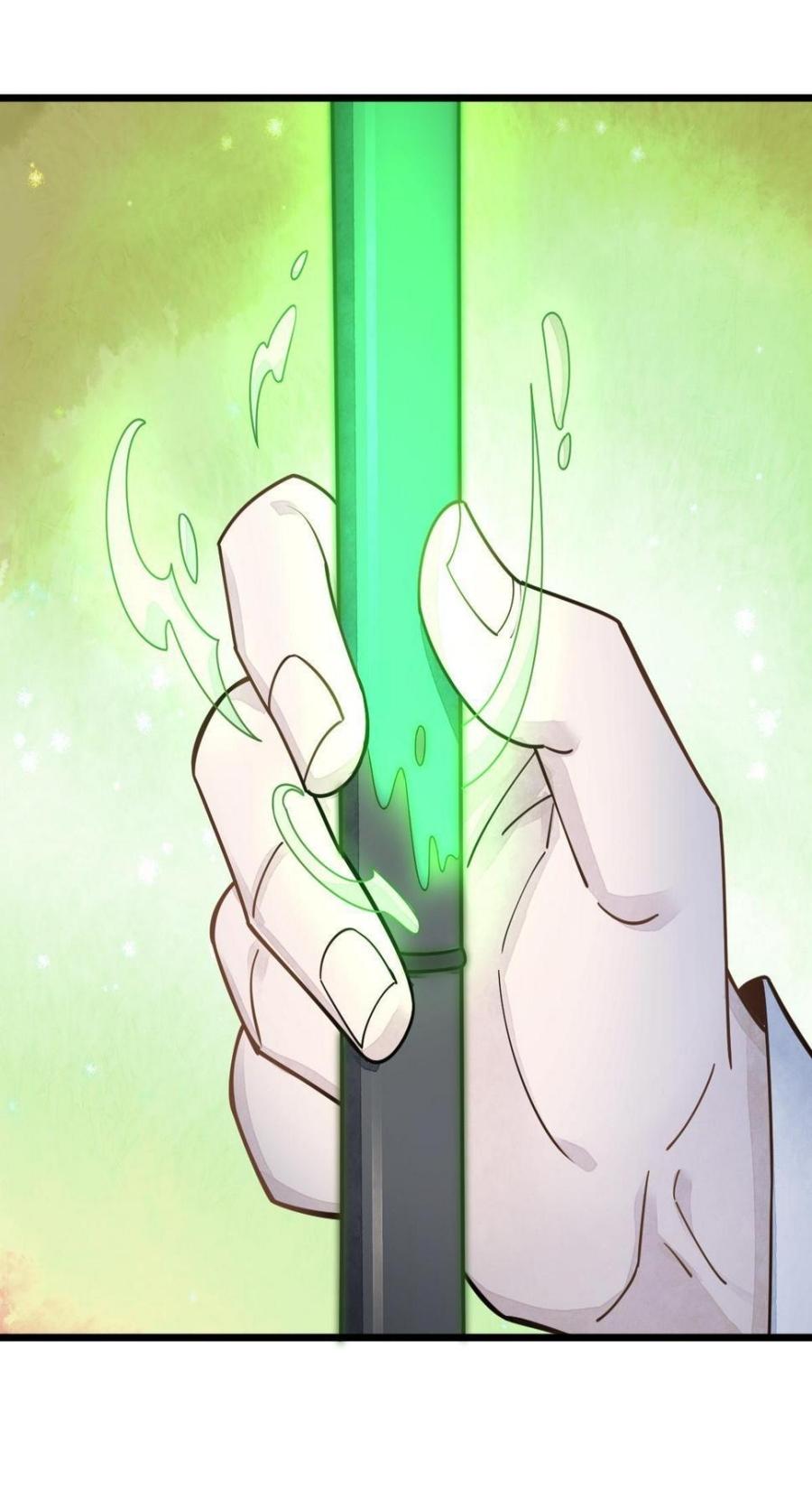 Lan Ke Qi Yuan ตอนที่ 184 หน้า 25