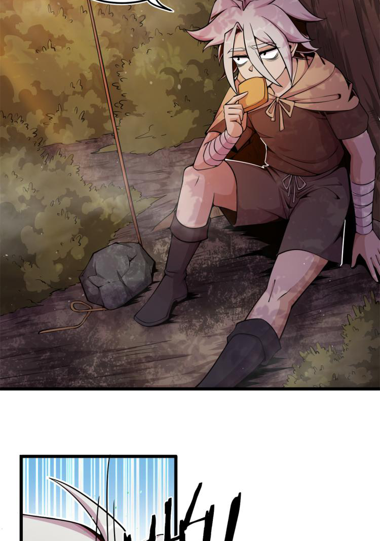 ยอดเซียนสัตว์วิญญาณ ตอนที่ 4 หน้า 21