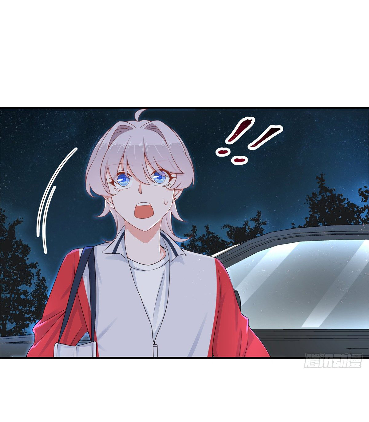 เจ้าชายโรงเรียนแห่งชาติเป็นเด็กผู้หญิง ตอนที่ 50 หน้า 20